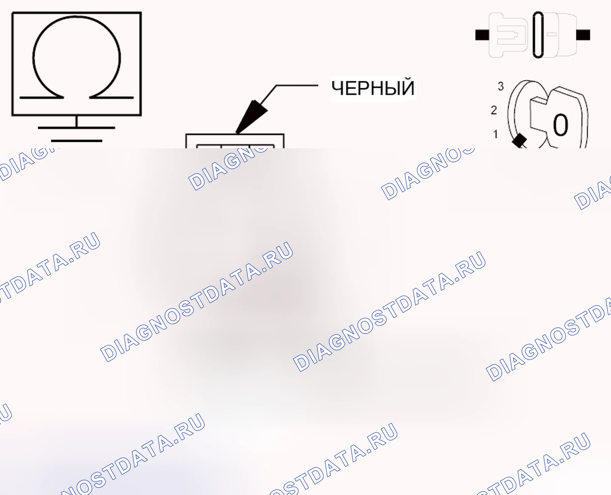 Рис. 138. Hyundai IONIQ 5 I