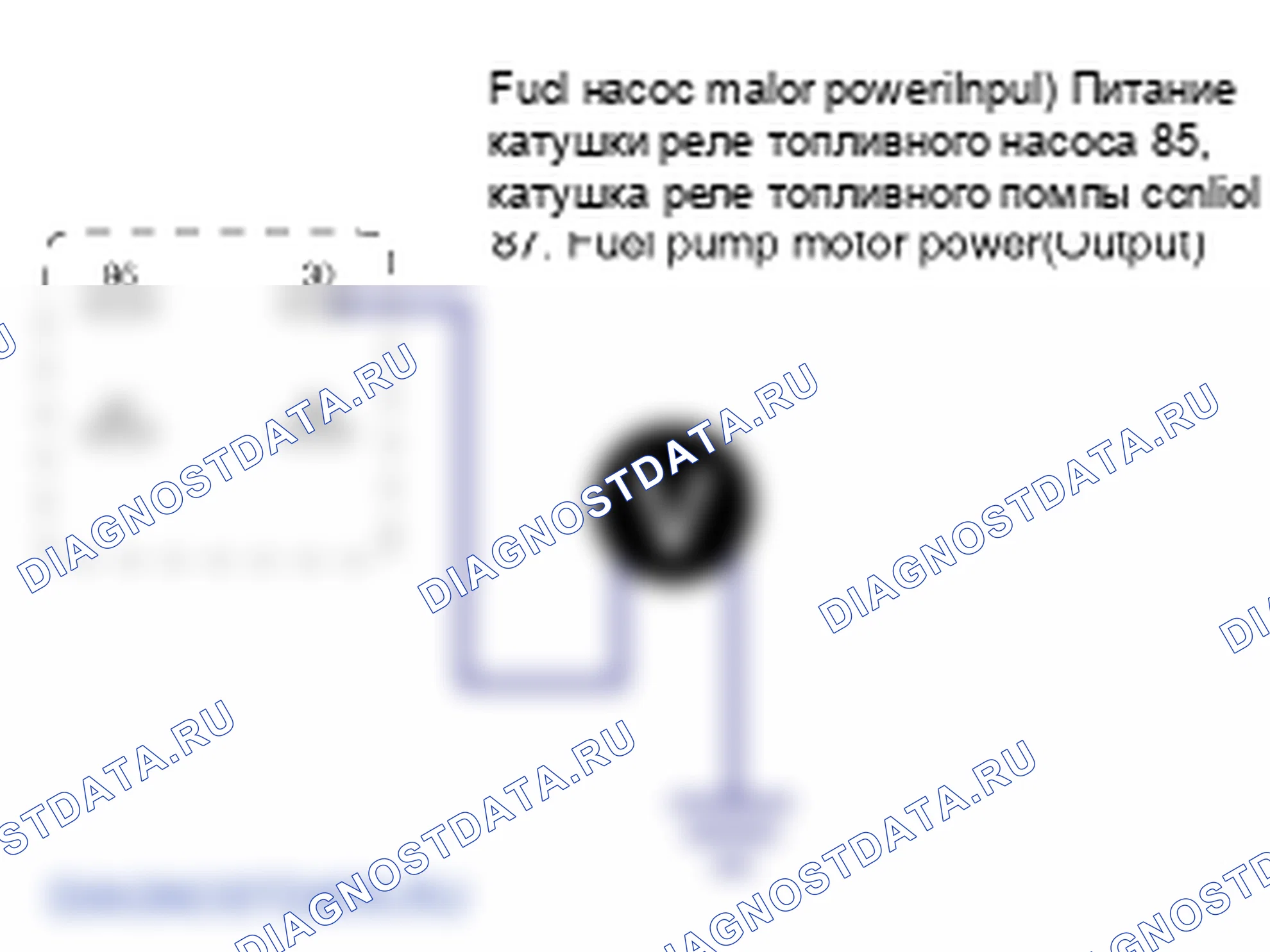 Контроль проводов — P0231. Hyundai Santa Fe CM