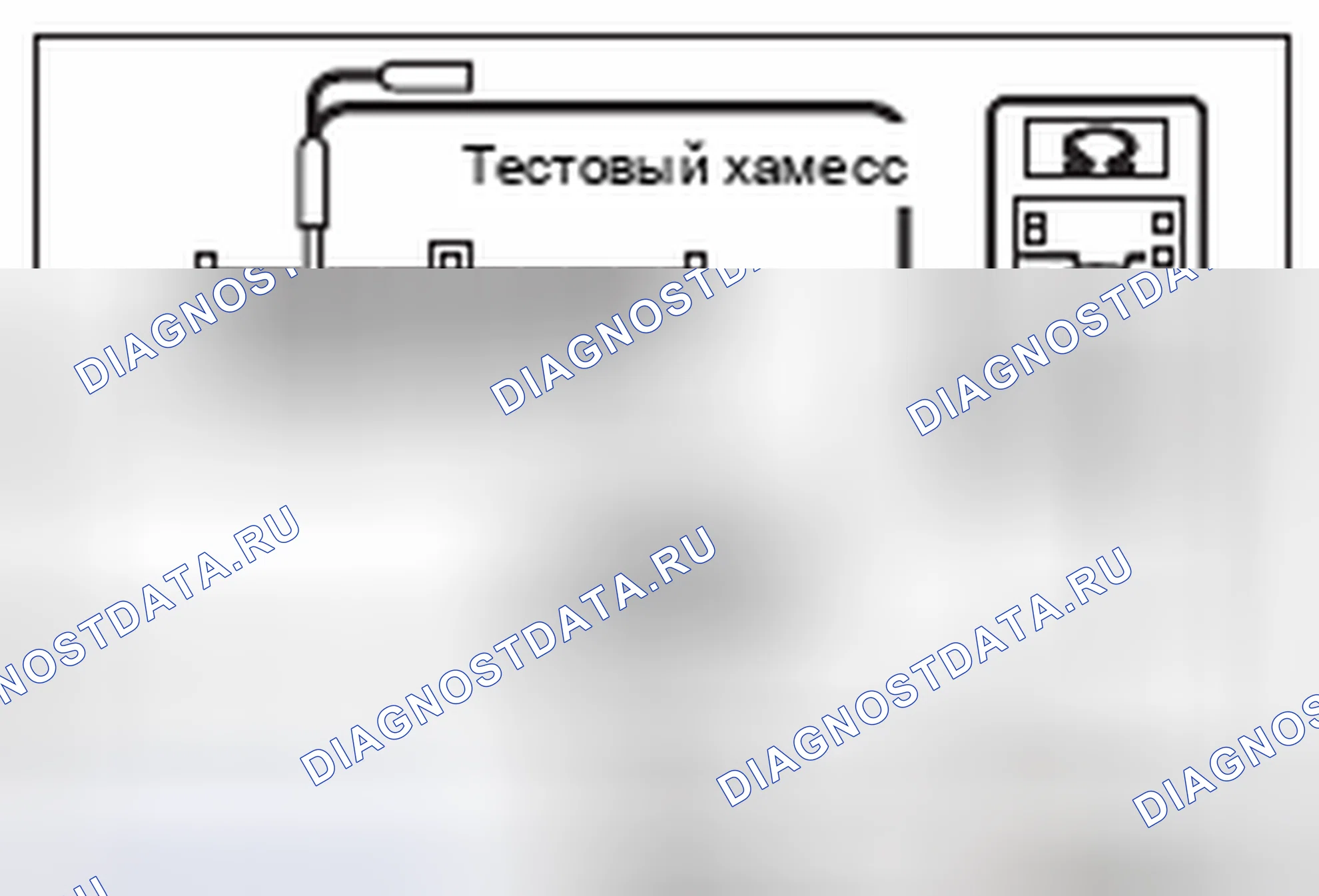 Рис. 723. Mitsubishi Lancer Ralliart X рестайлинг