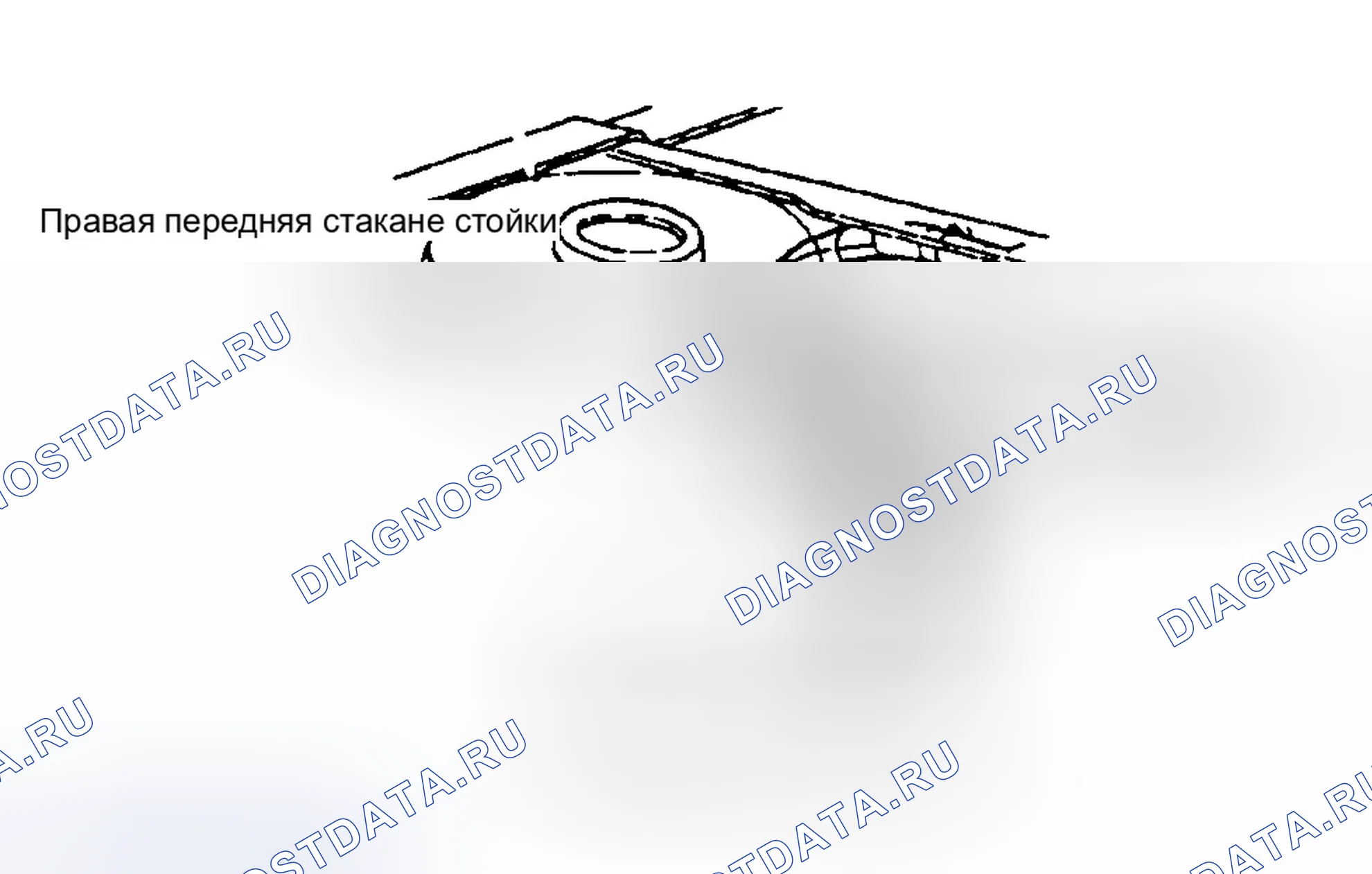Рис. 14: Расположение правого переднего 2-контактного разъема WSS. Dodge Spirit I