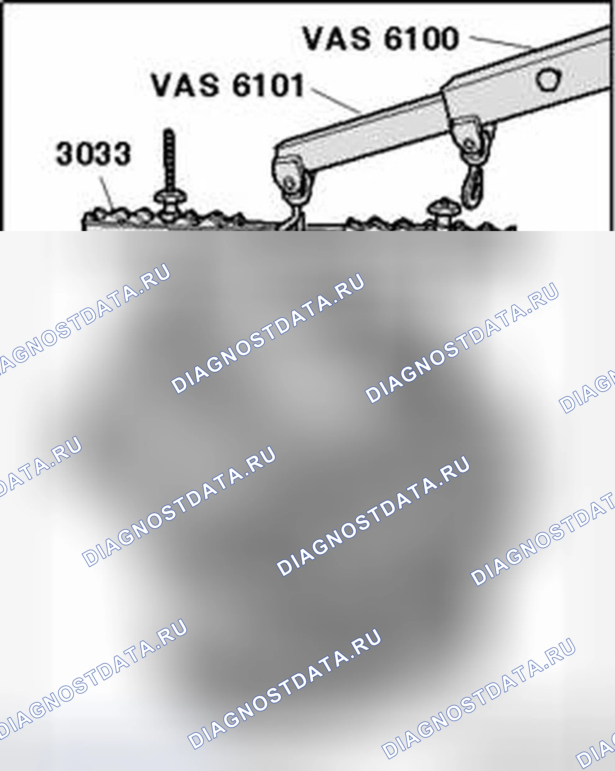 Рис. 143. Audi S8 D3 рестайлинг