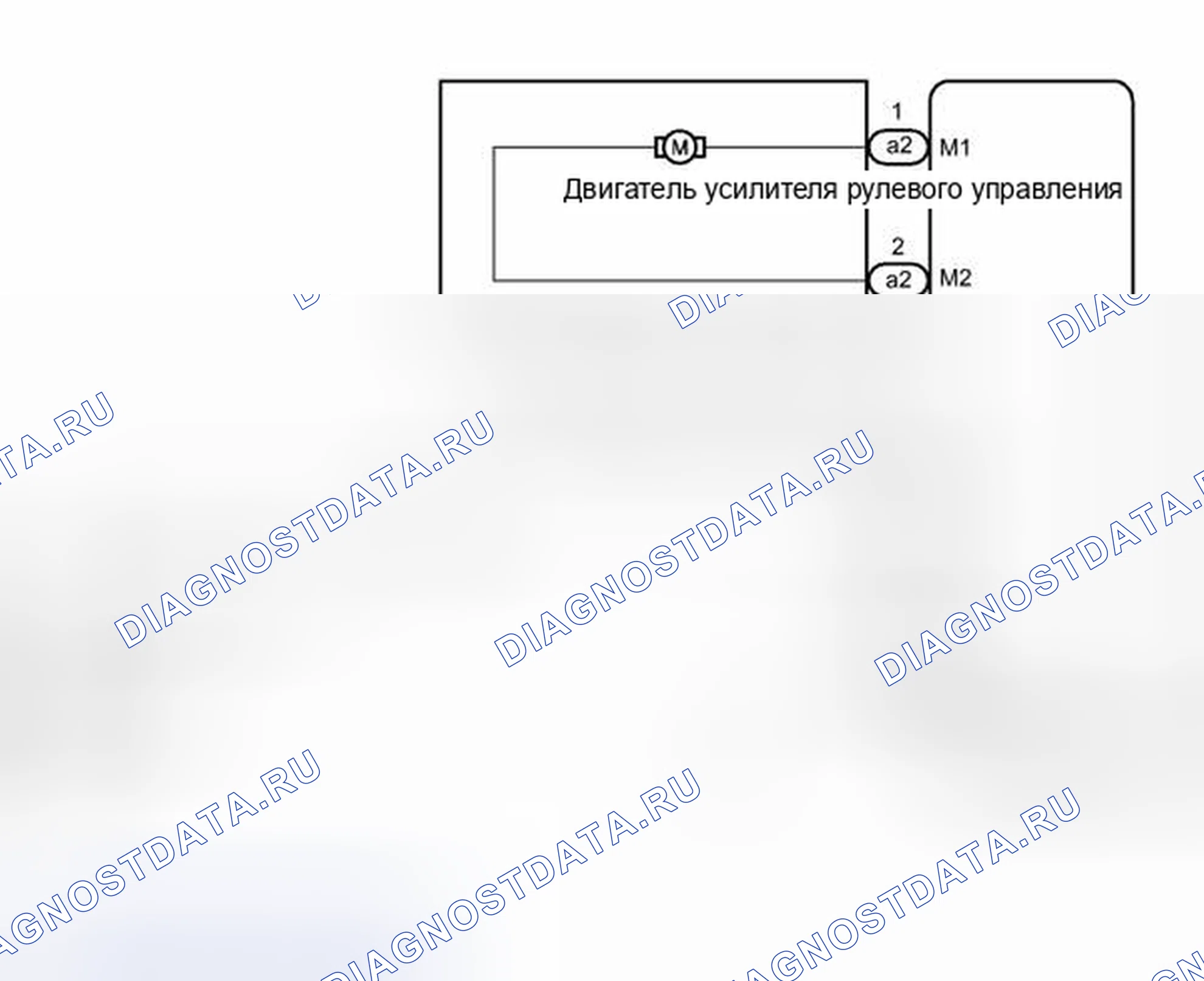 Рис. 50: электросхема. Toyota Corolla X рестайлинг