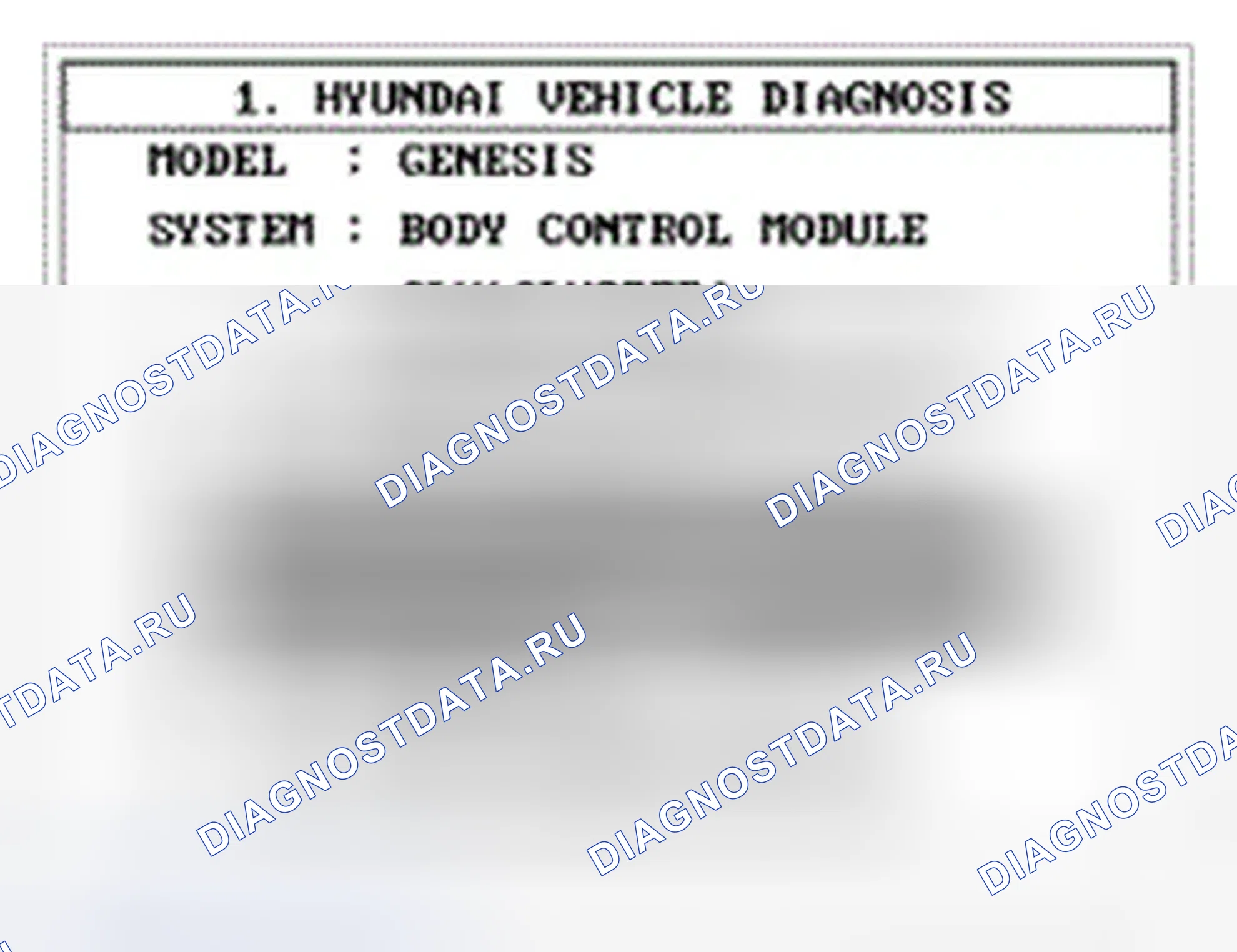Рис. 282. Hyundai Genesis I рестайлинг