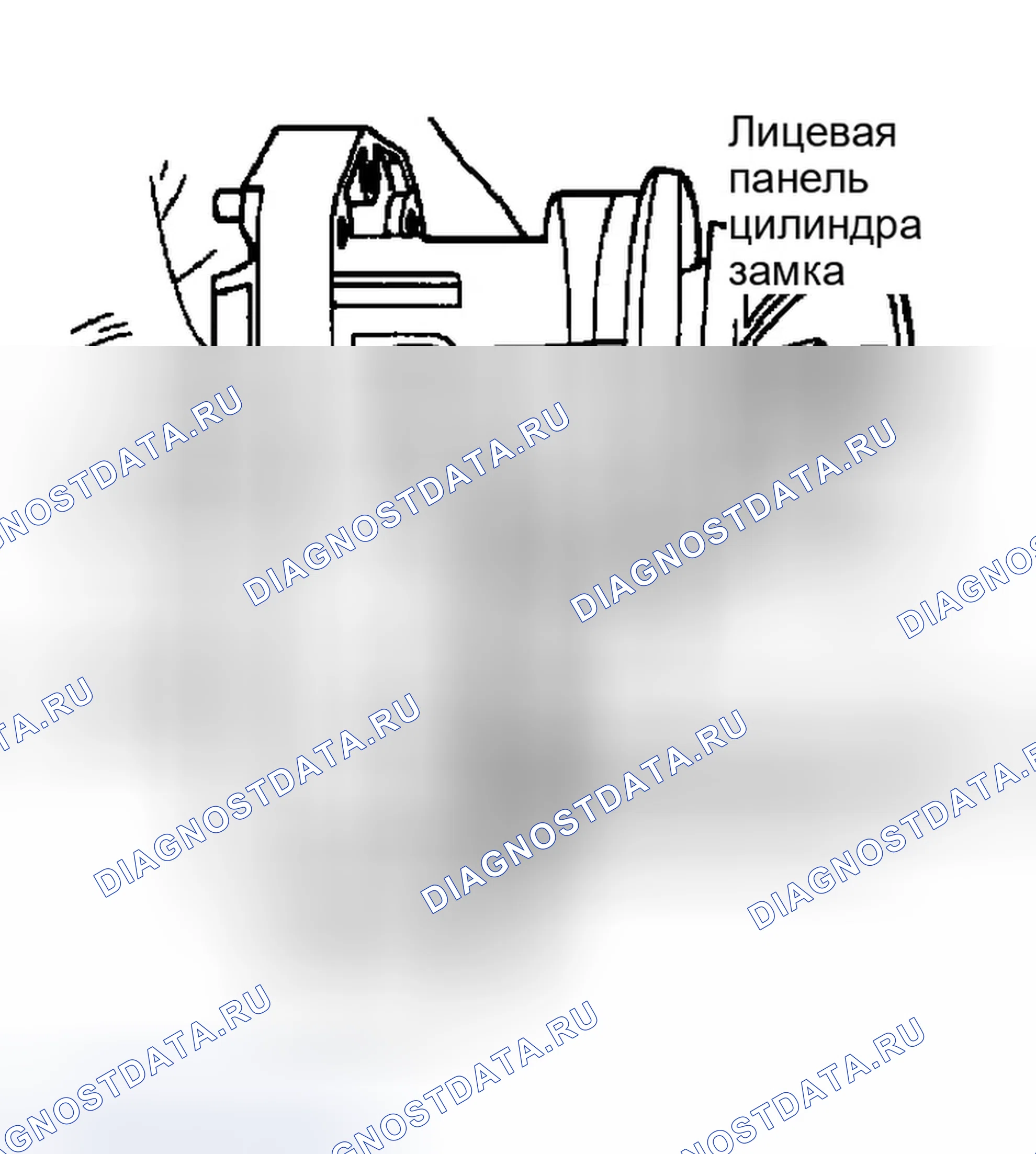 Рис. 3: Цилиндр замка (демонтаж). Dodge Dakota WS 