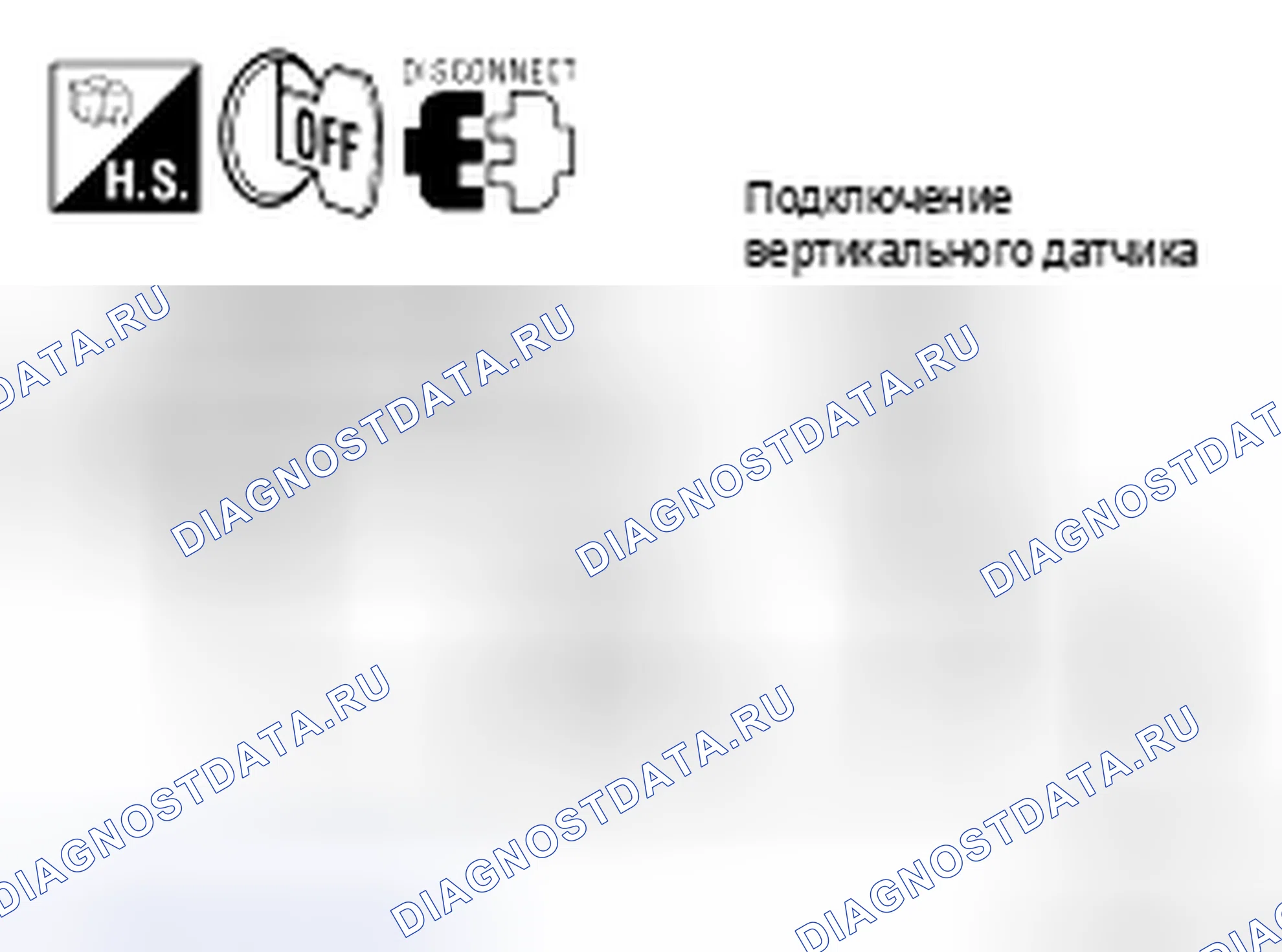 Рис. 24. Nissan Frontier D40
