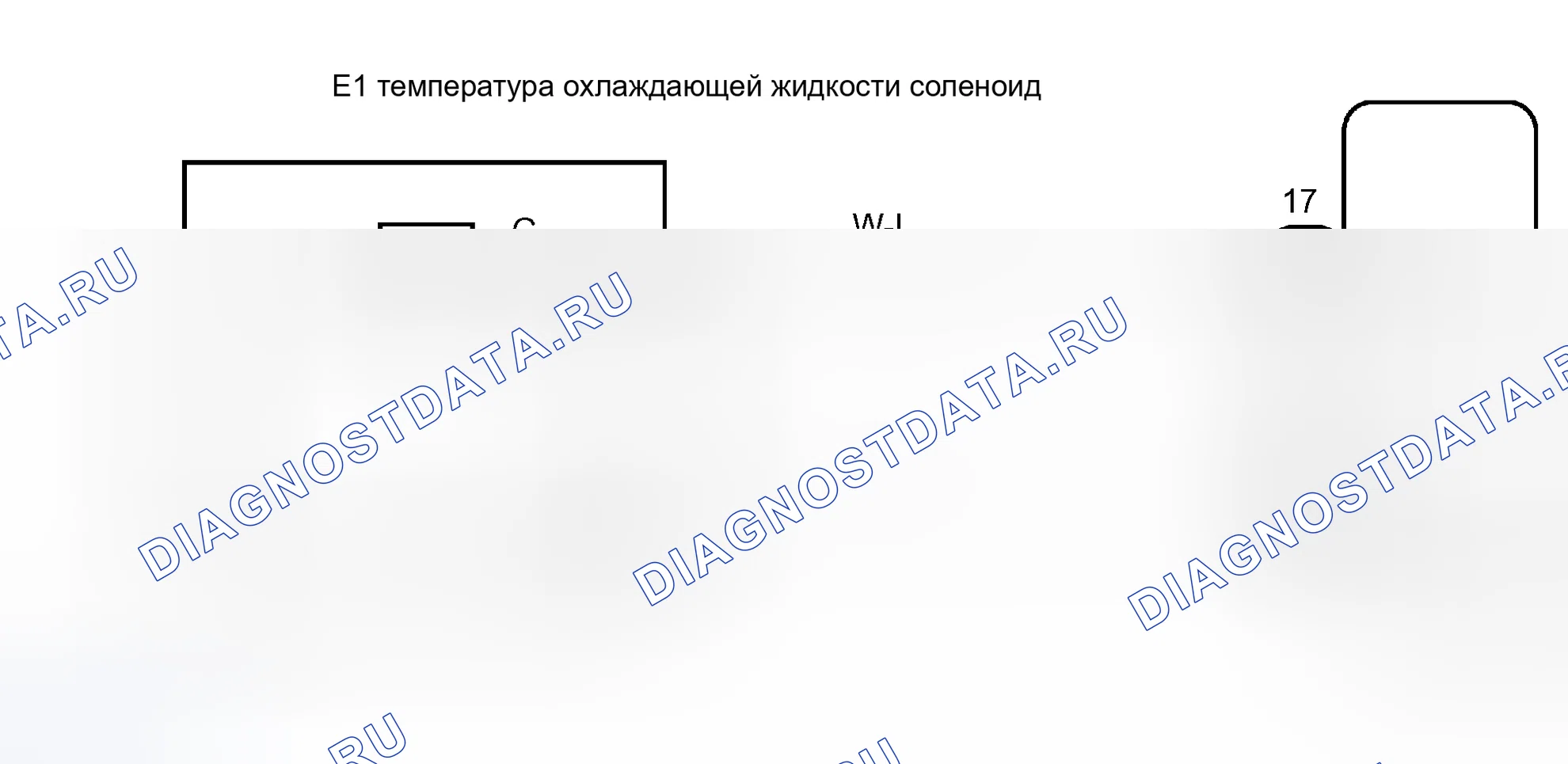 Рис. 260: электросхема. Kia Soul III рестайлинг