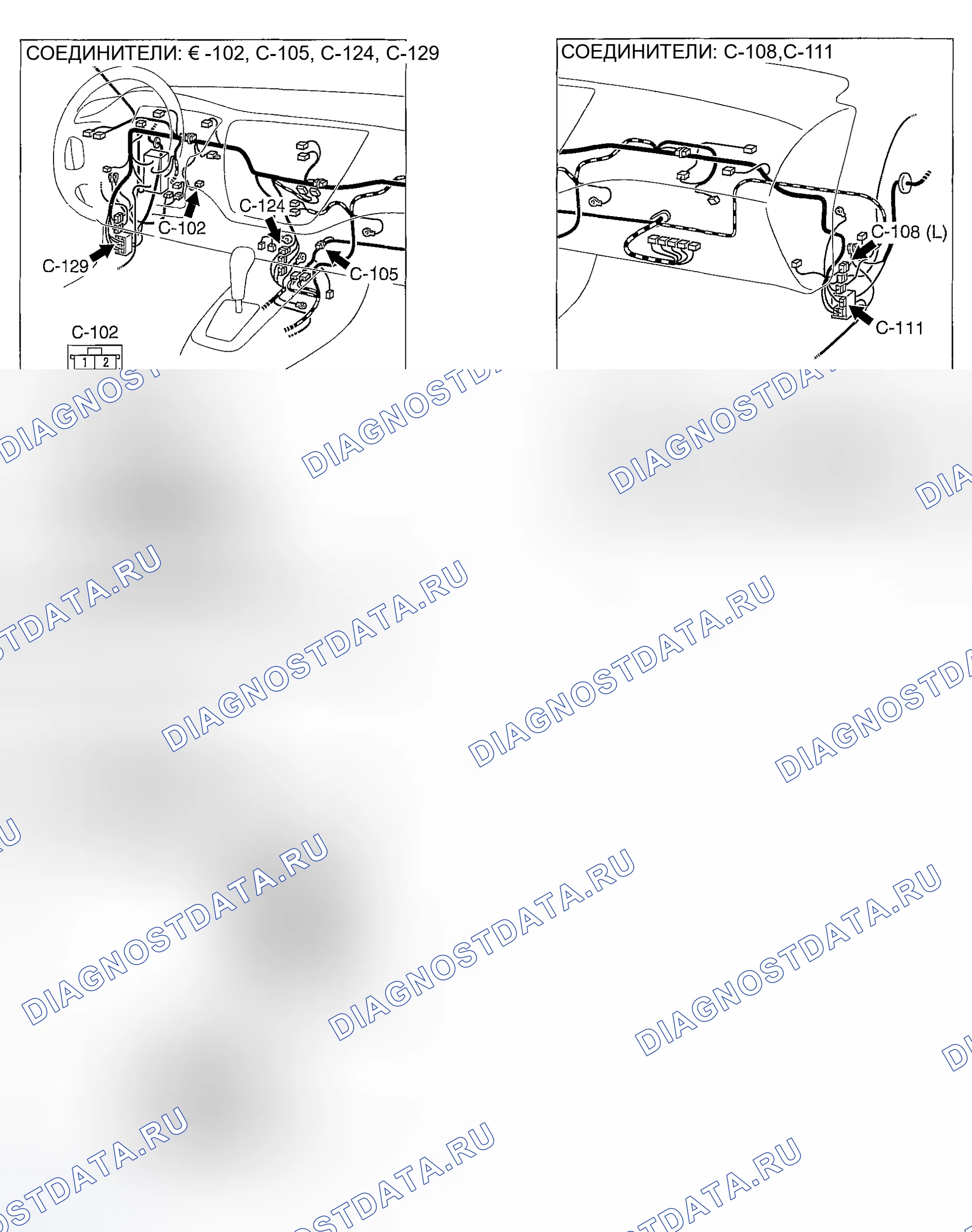 Рис. 359. Mazda MX-5 NA