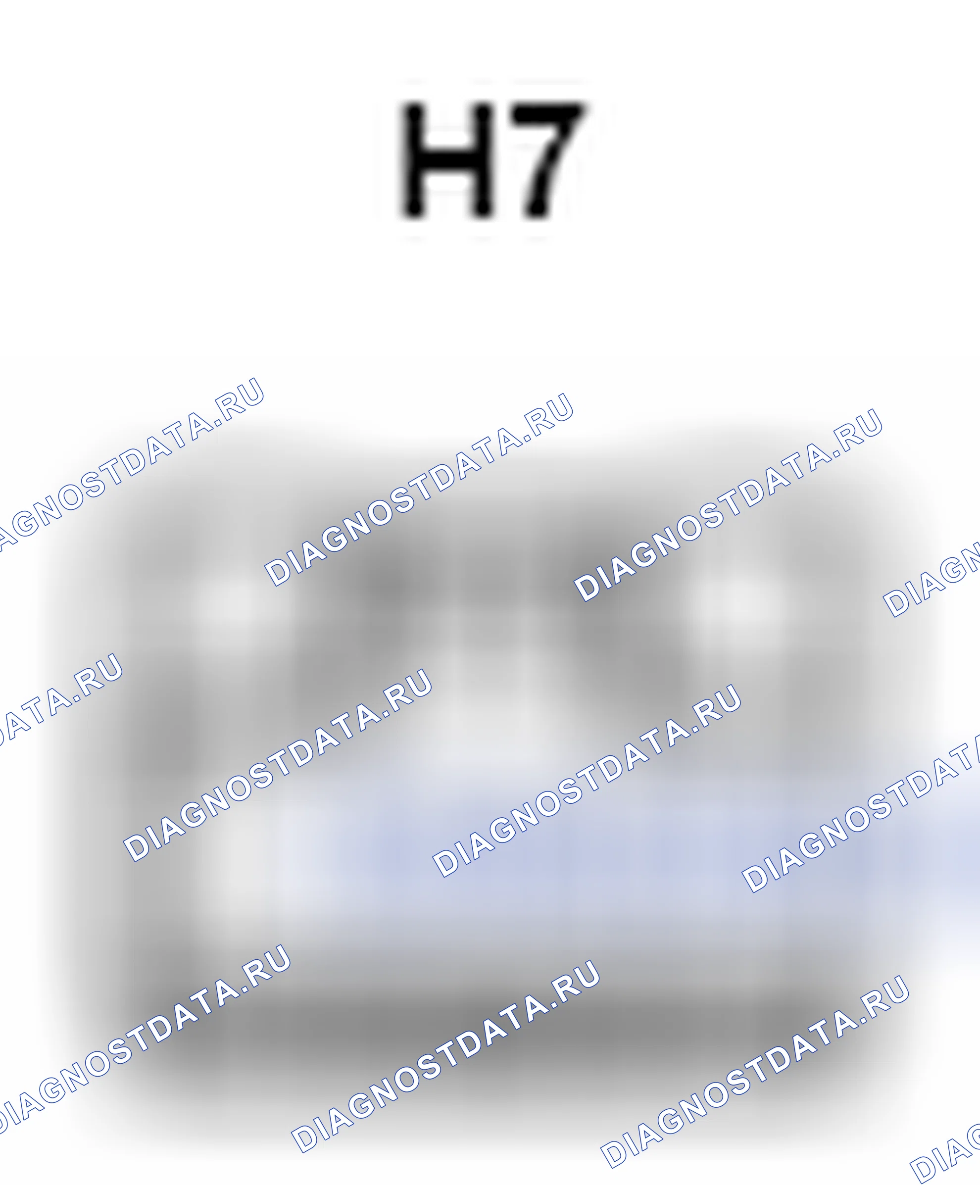 Рис. 527: Вид с торца разъема переключателя памяти кресла (H7). Toyota Sienna III