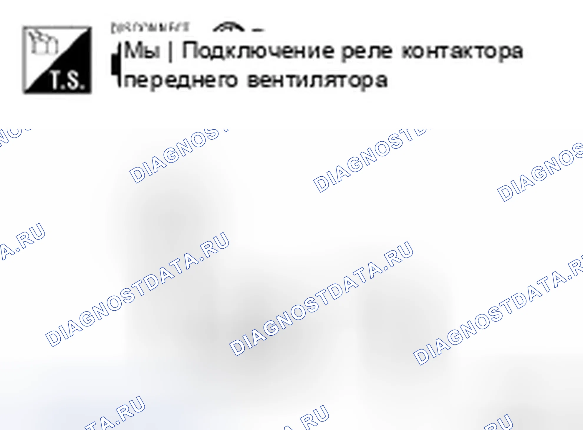 Рис. 117. Infiniti QX56 I рестайлинг