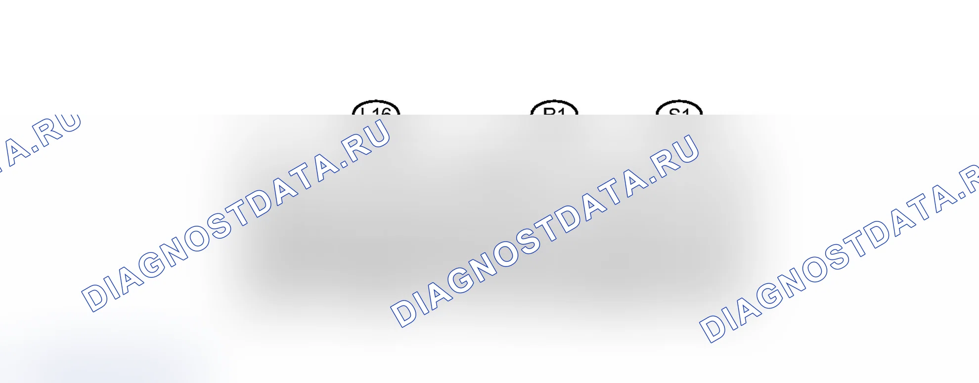 Рис. 134: КЛЕММЫ ЭБУ. Toyota Prius V I