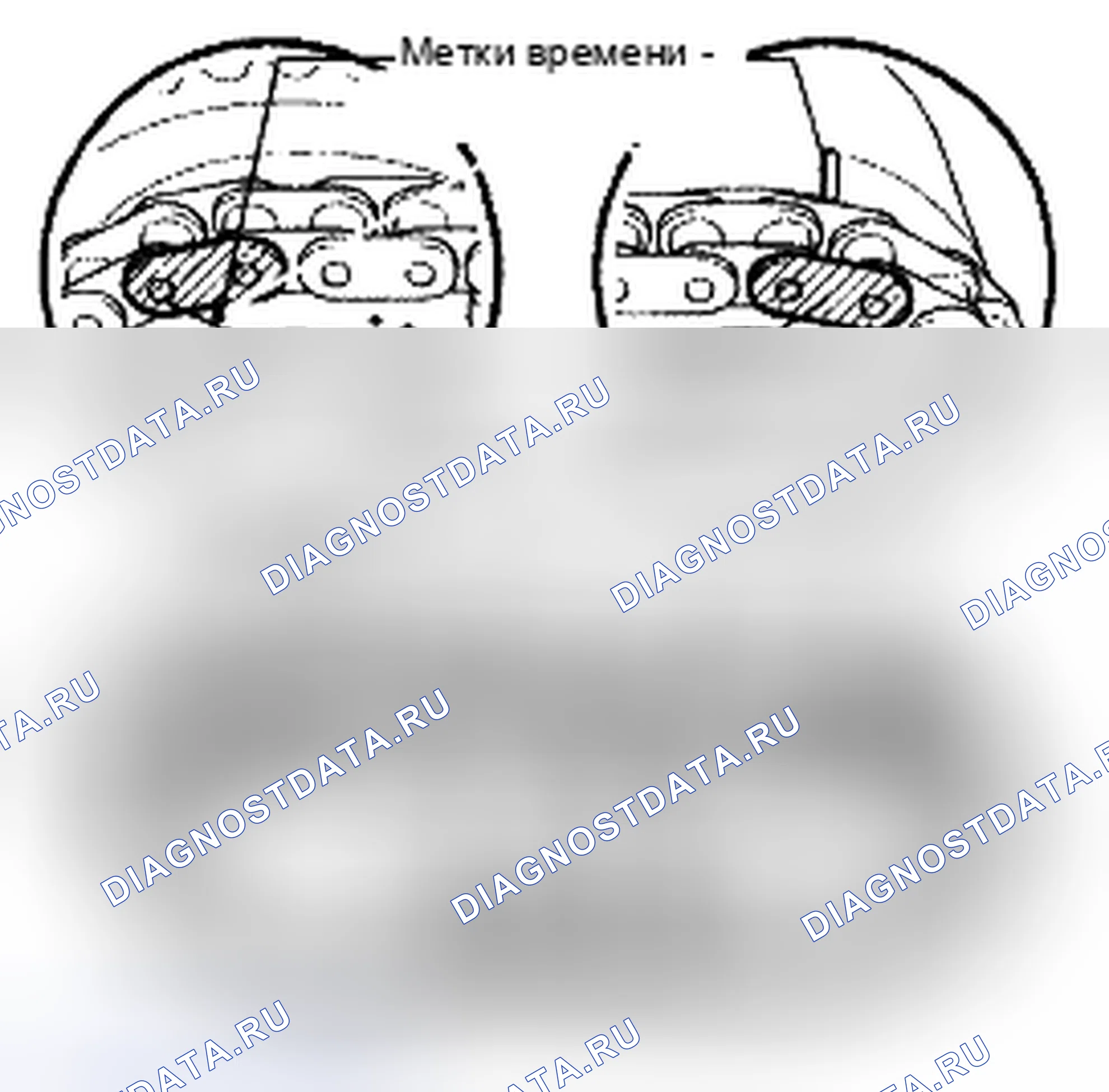 Рис. 339. Haval H5 II