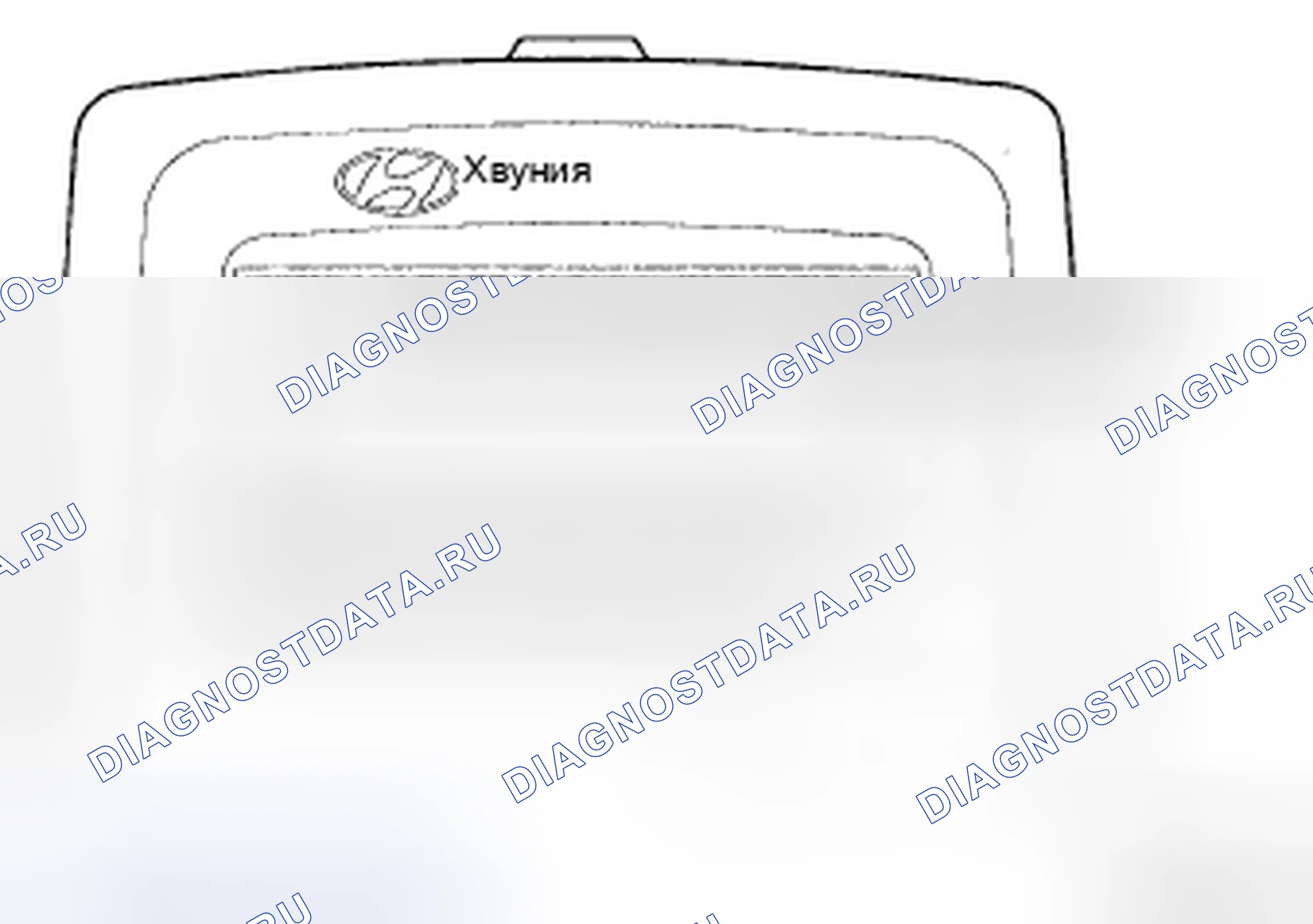 Рис. 44: ПРОЦЕДУРА ТЕСТИРОВАНИЯ СИСТЕМЫ ЗАРЯДКИ. Hyundai Santa Fe II