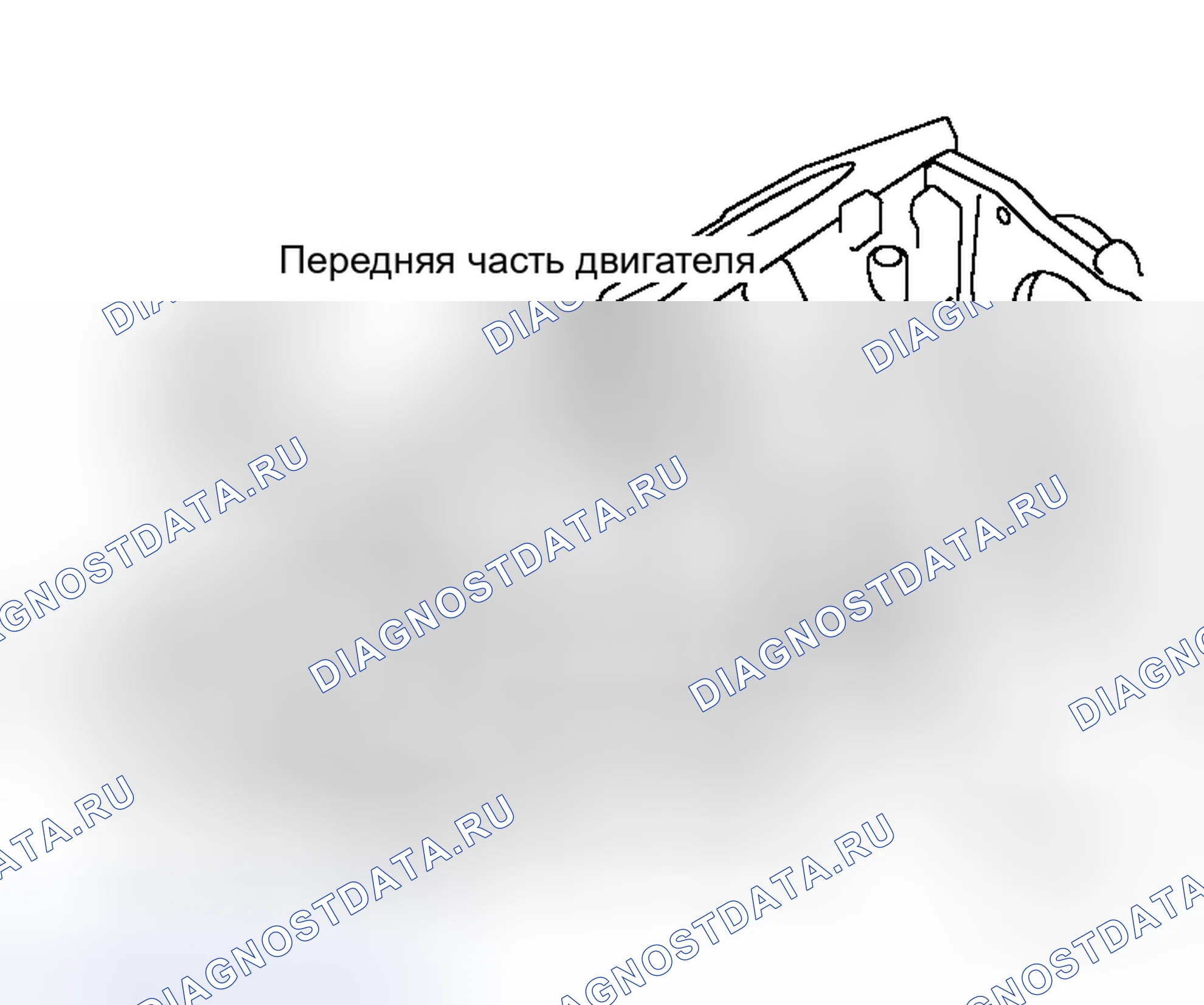 Рис. 138. Honda N-WGN I