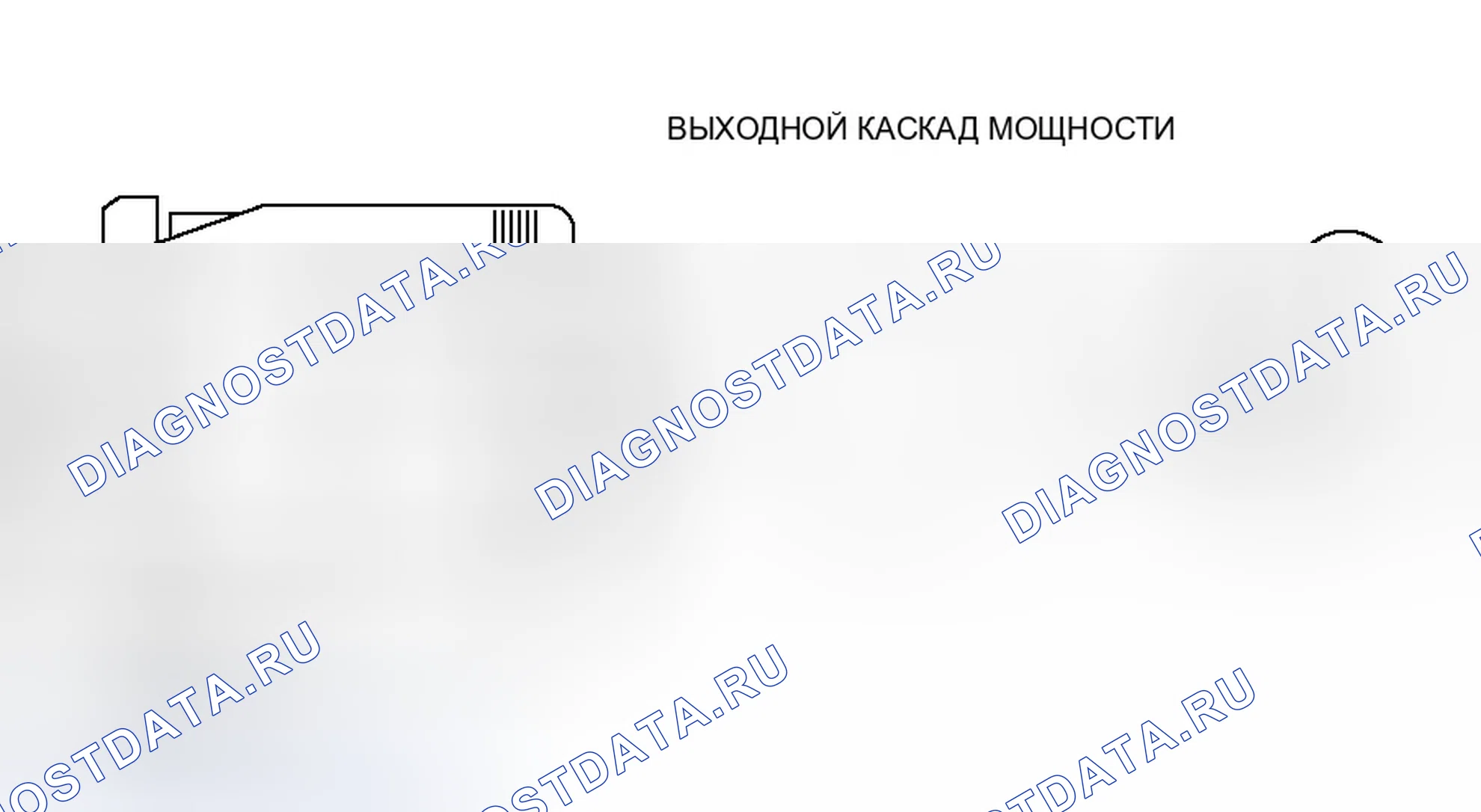 Рис. 547: Электрический вентилятор. BMW X5 E53