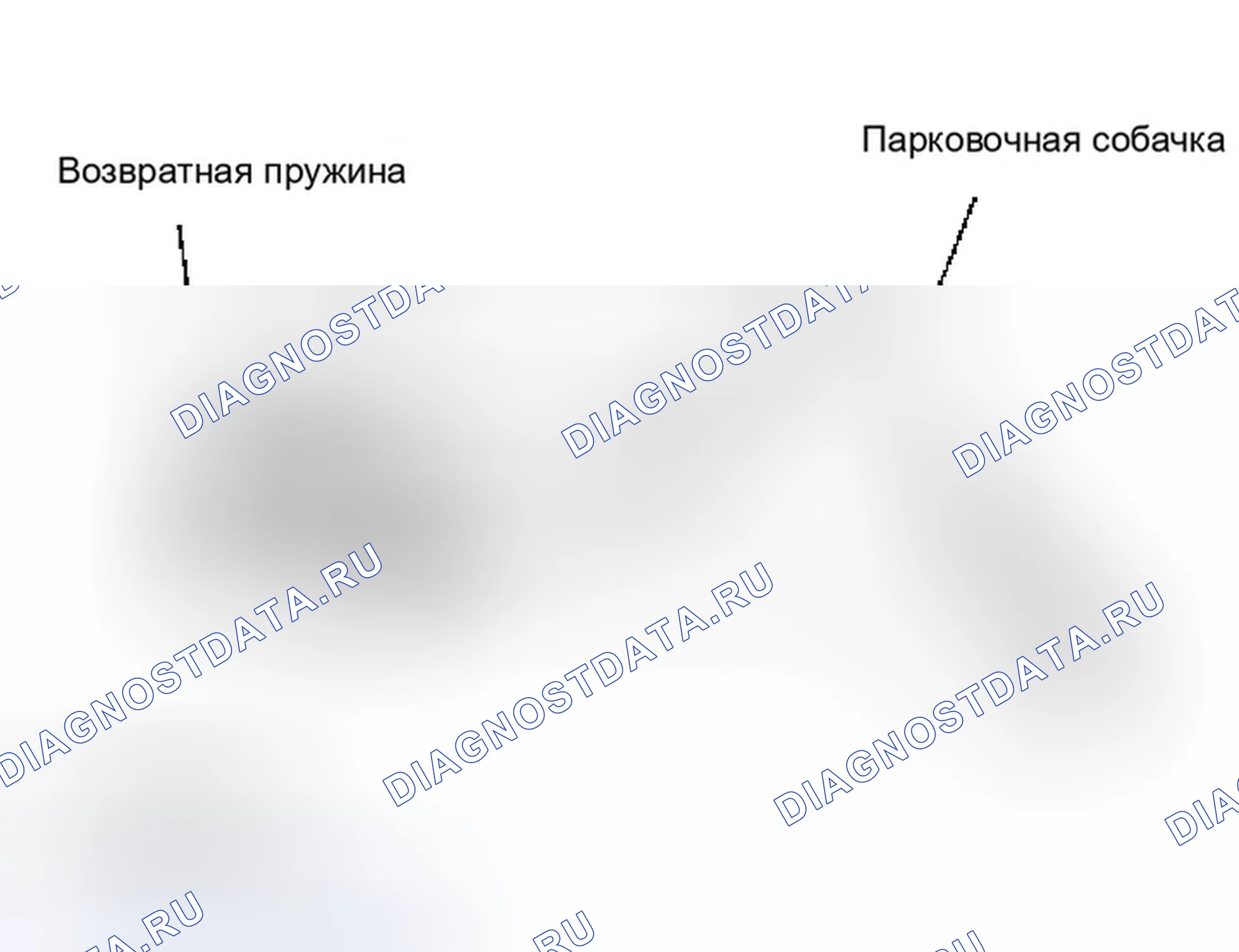 Рис. 678. Infiniti M45 II