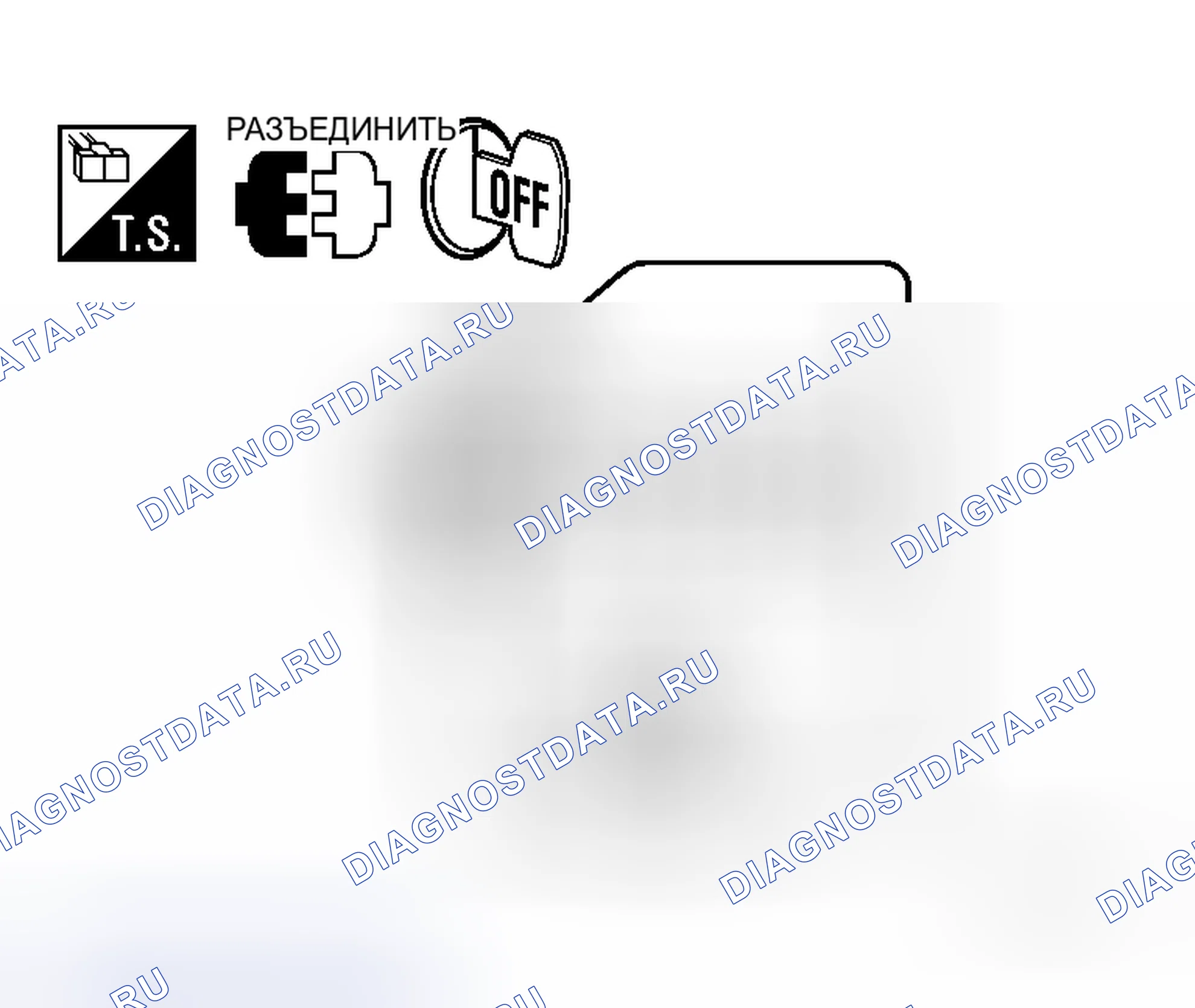 Рис. 302. Honda N-WGN I