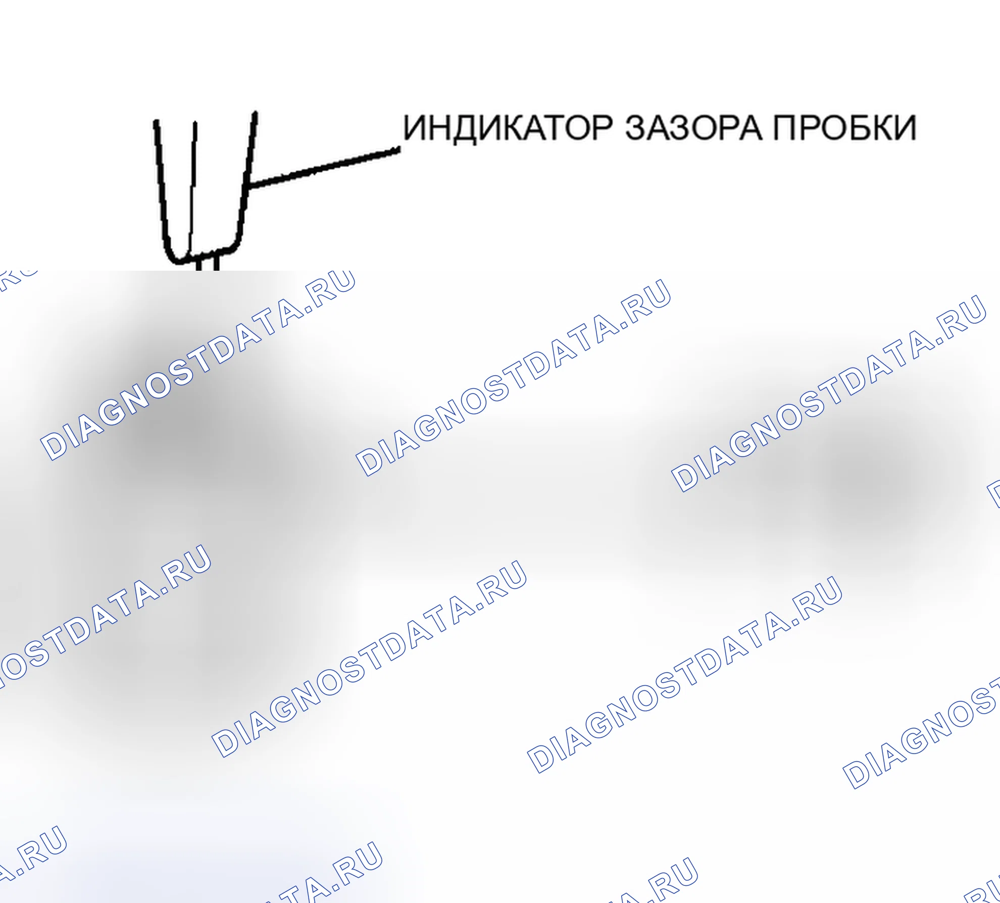 Рис. 137. Mitsubishi Lancer IX рестайлинг
