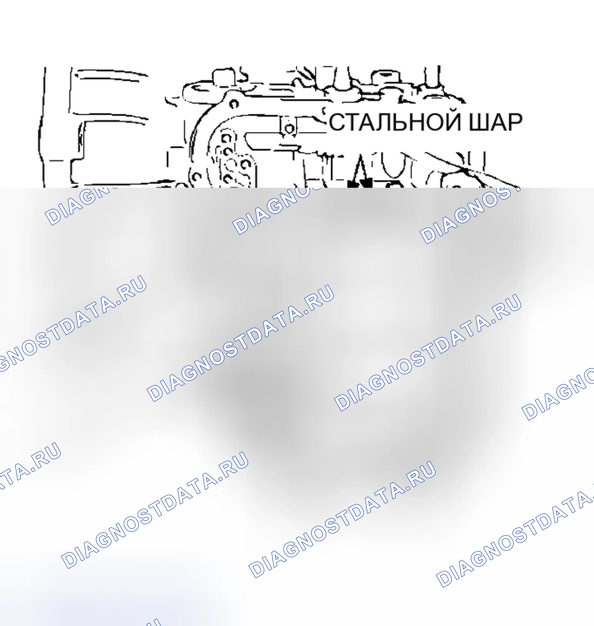 Рис. 879. Mitsubishi Lancer IX рестайлинг