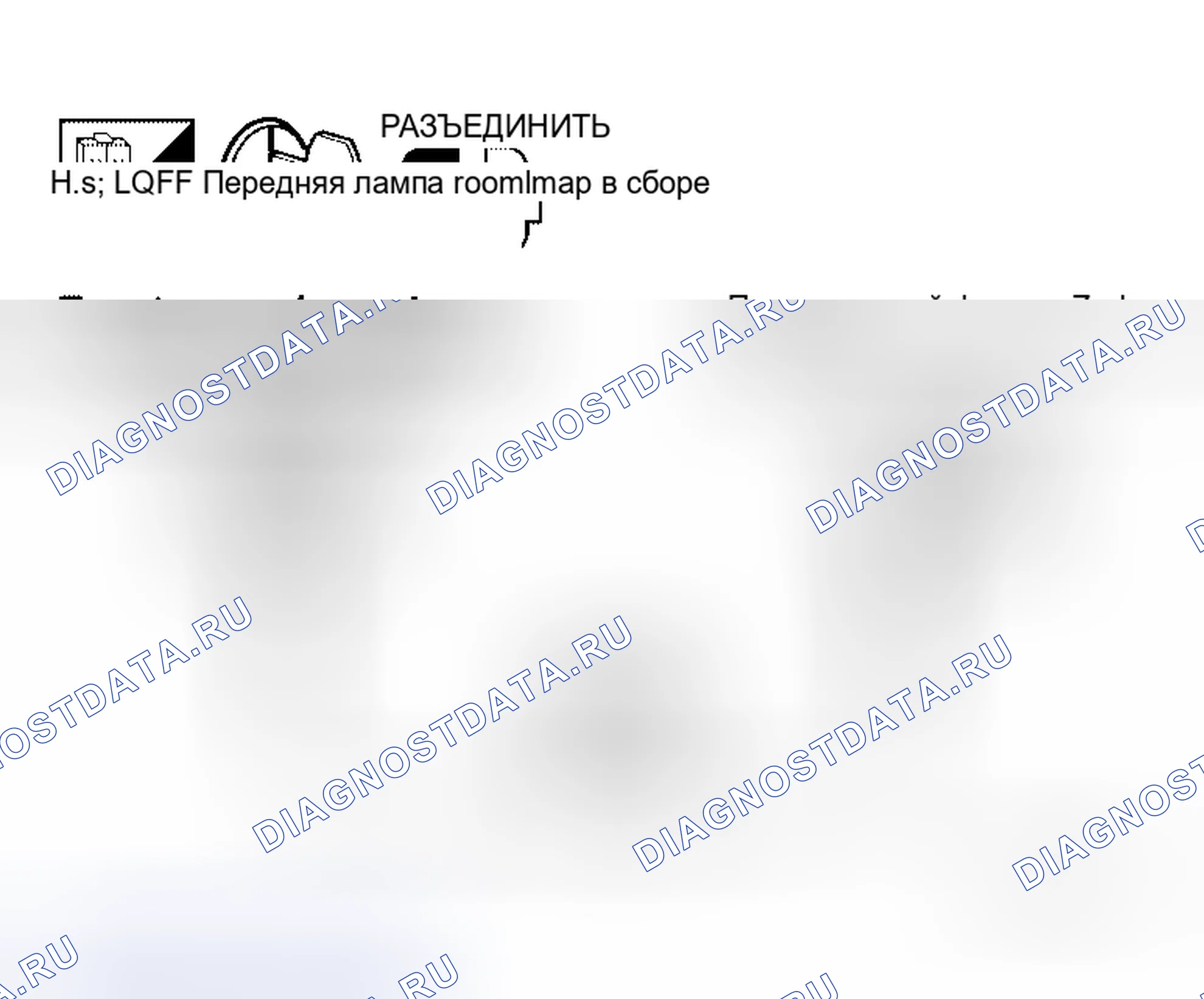 Рис. 148. Honda Jazz AA I