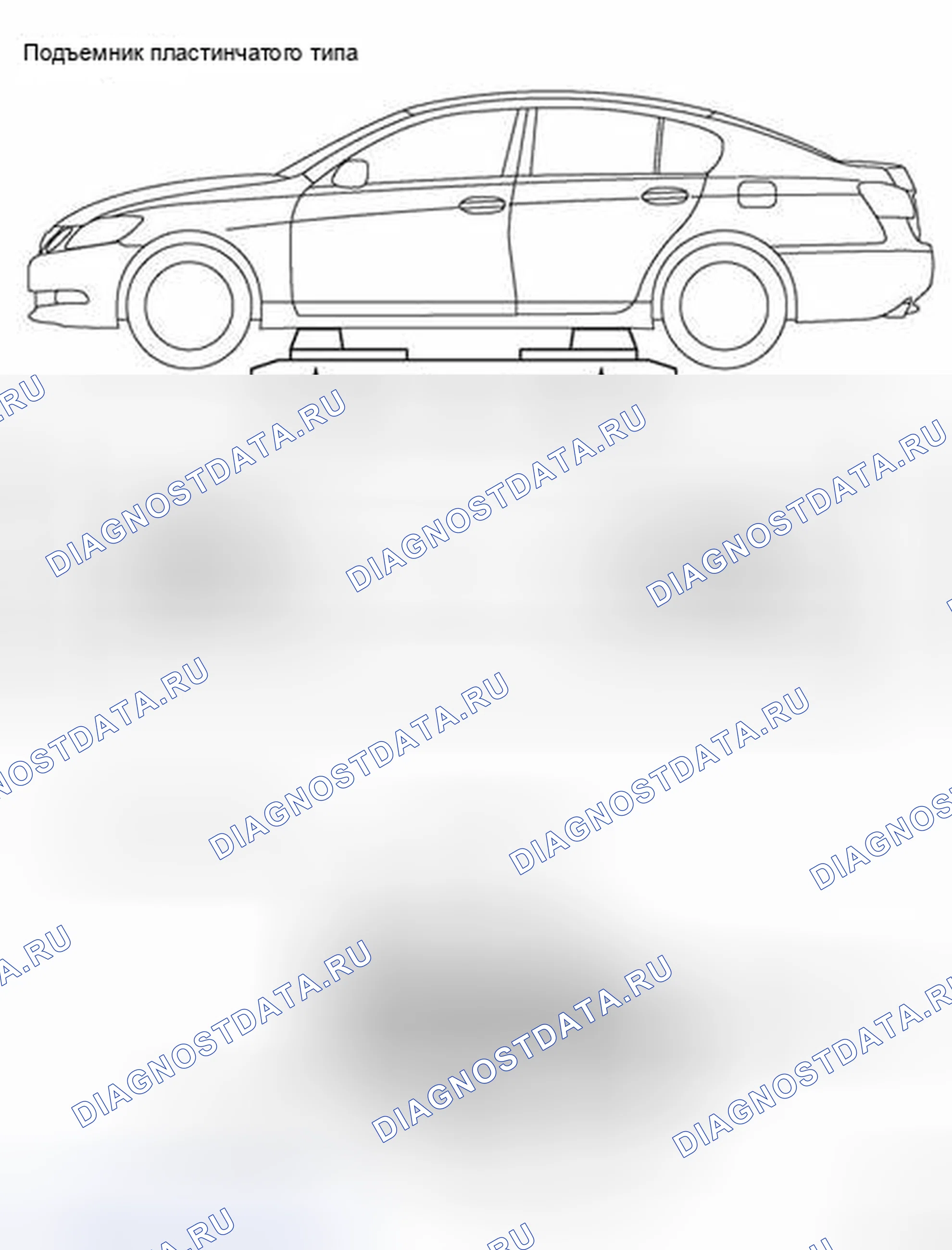 Рис. 45. Haval H8 I