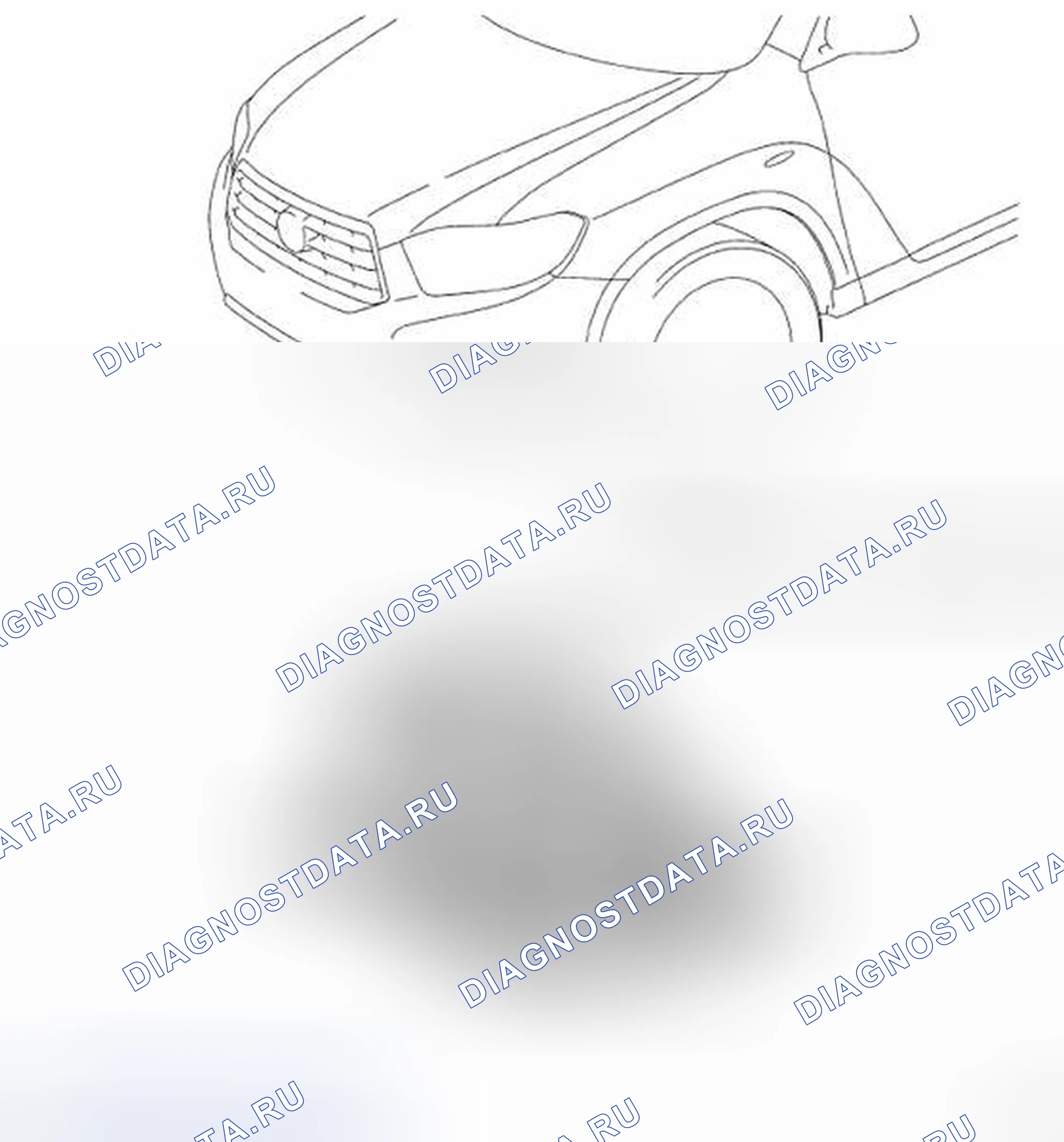 Рис. 41: КОМПОНЕНТЫ. Toyota Highlander II