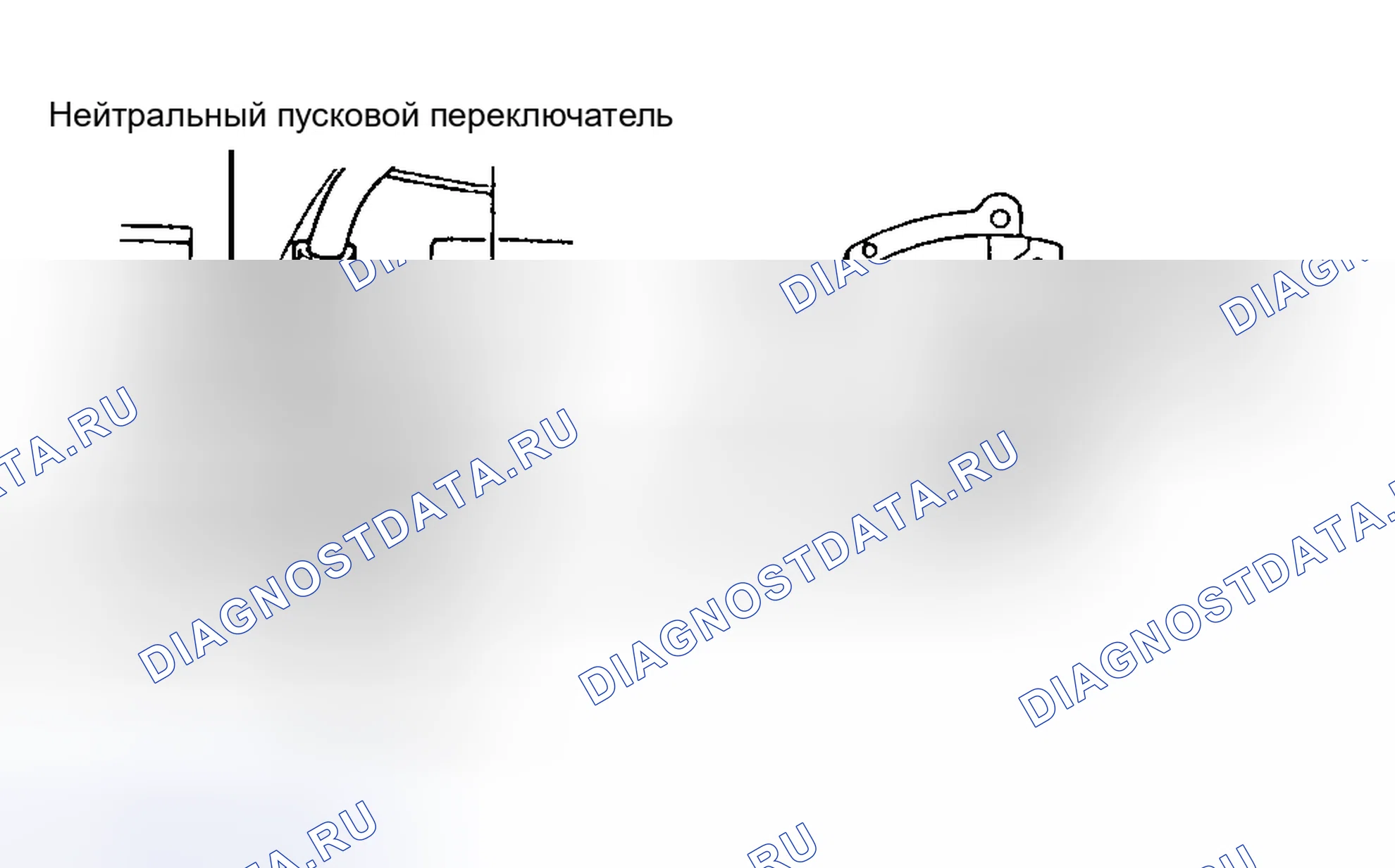 Рис. 45. Toyota Previa I
