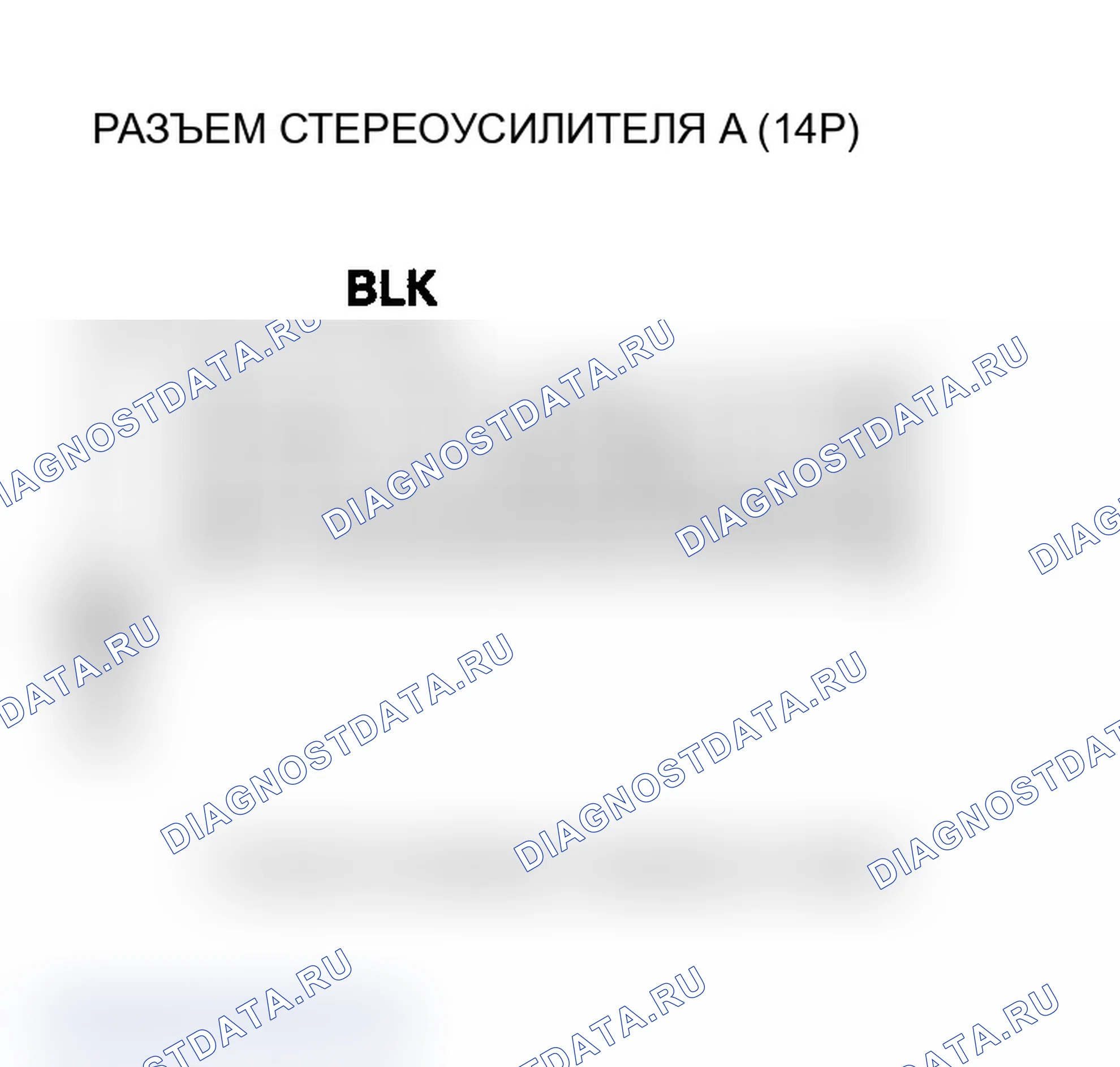 Рис. 56. Acura MDX I