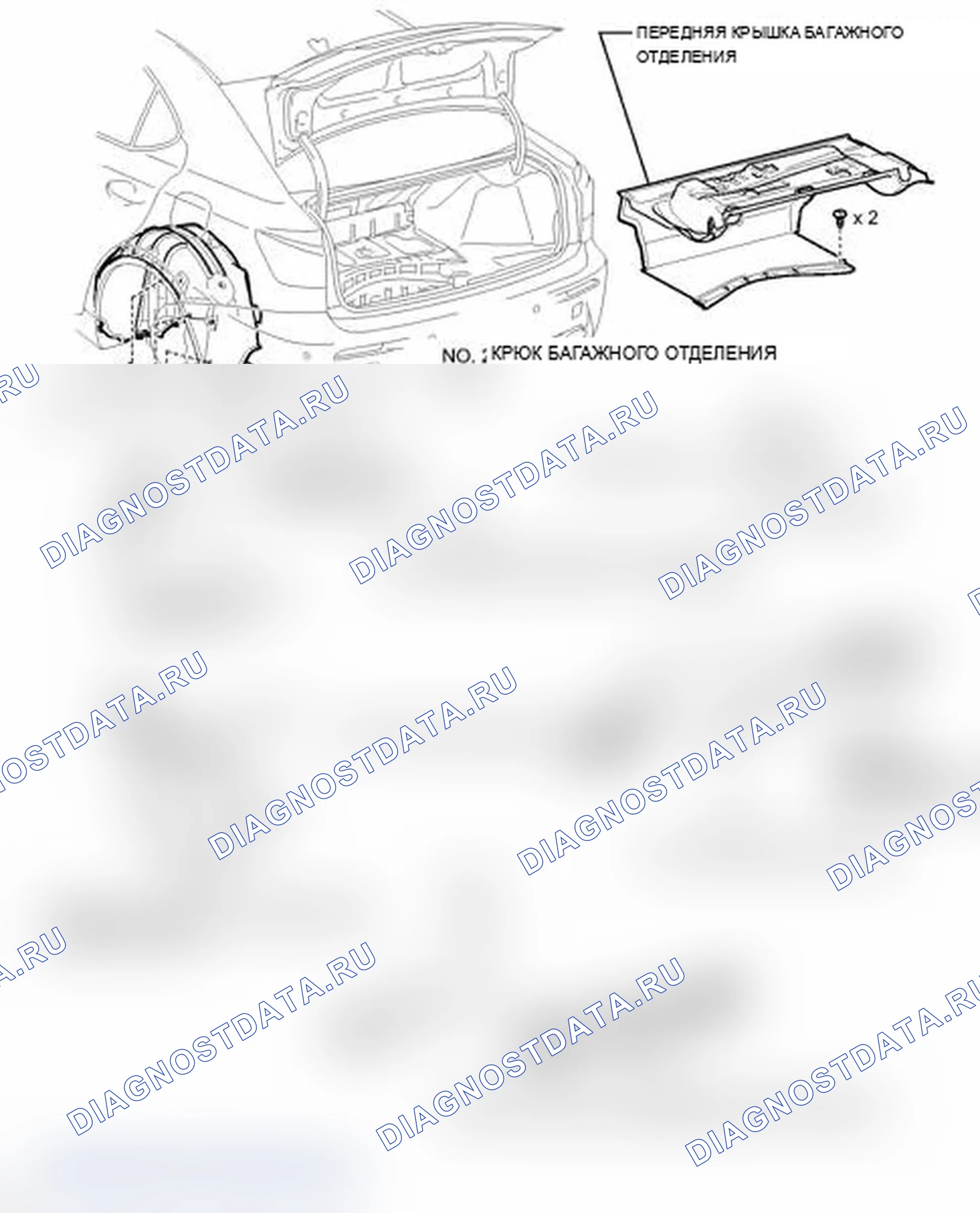 Рис. 1: ИЛЛЮСТРАЦИЯ. Lexus IS F I