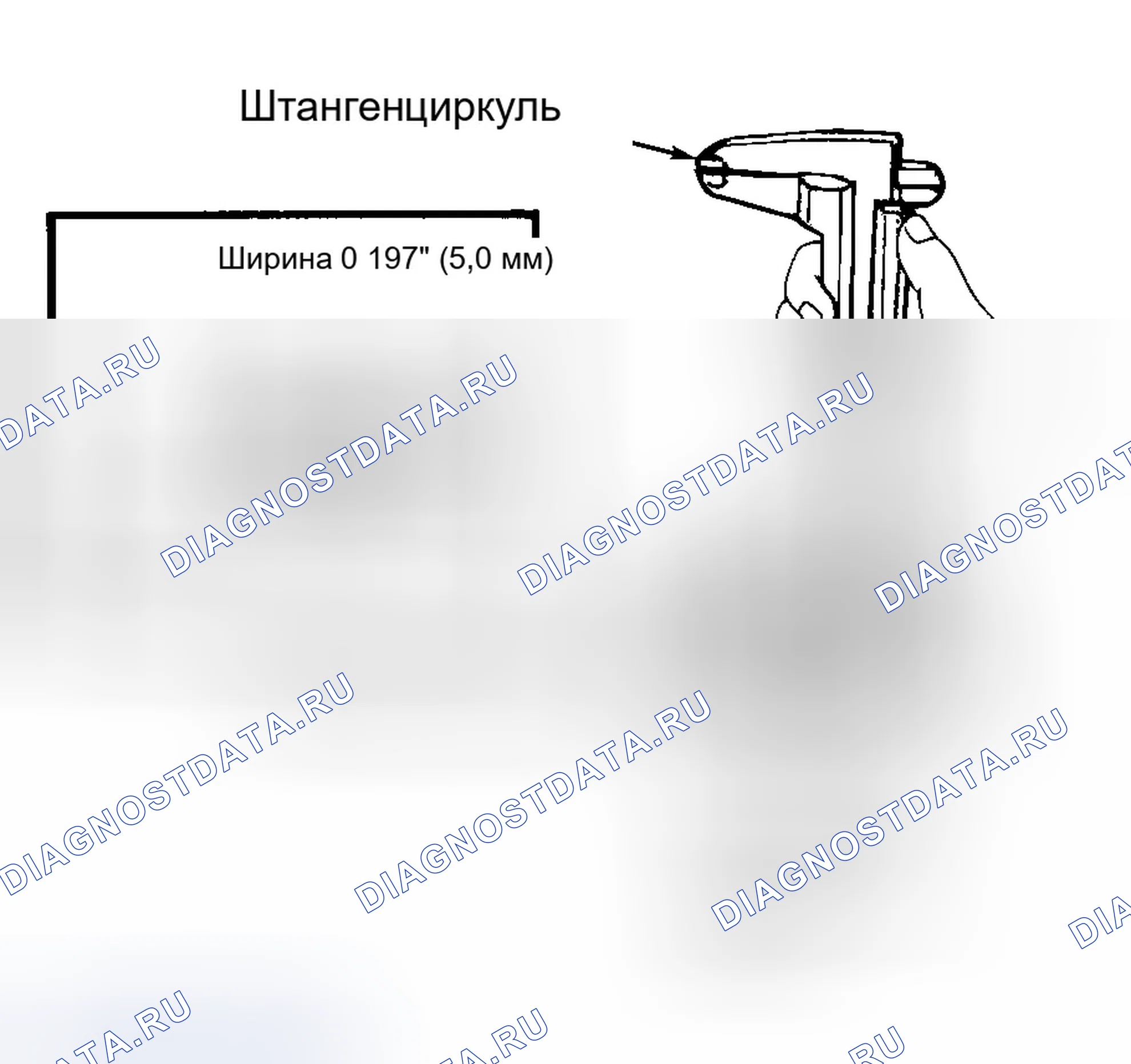 Рис. 2. Chevrolet Prizm I