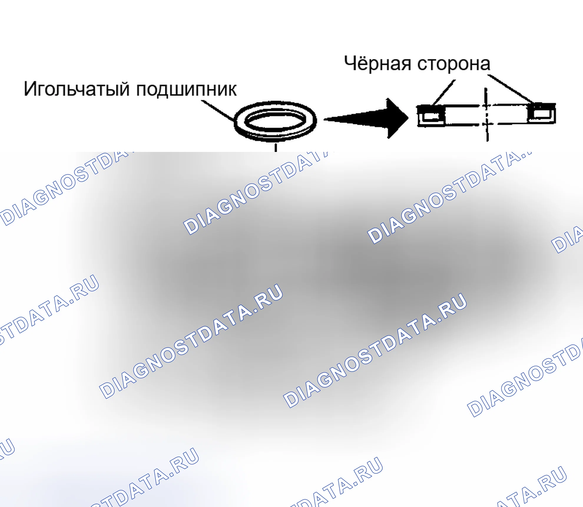 Рис. 1067. Nissan Sentra B15