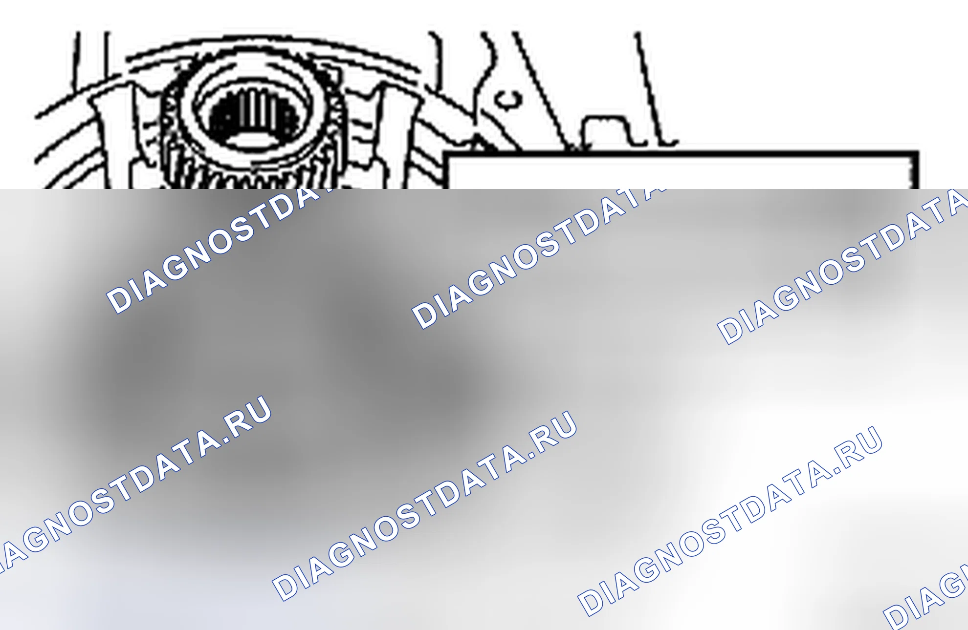 Рис. 258. Toyota Yaris II