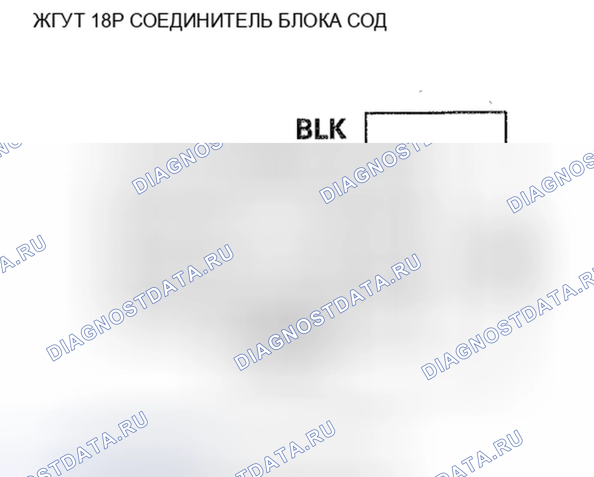 Рис. 180. Honda Insight ZE2