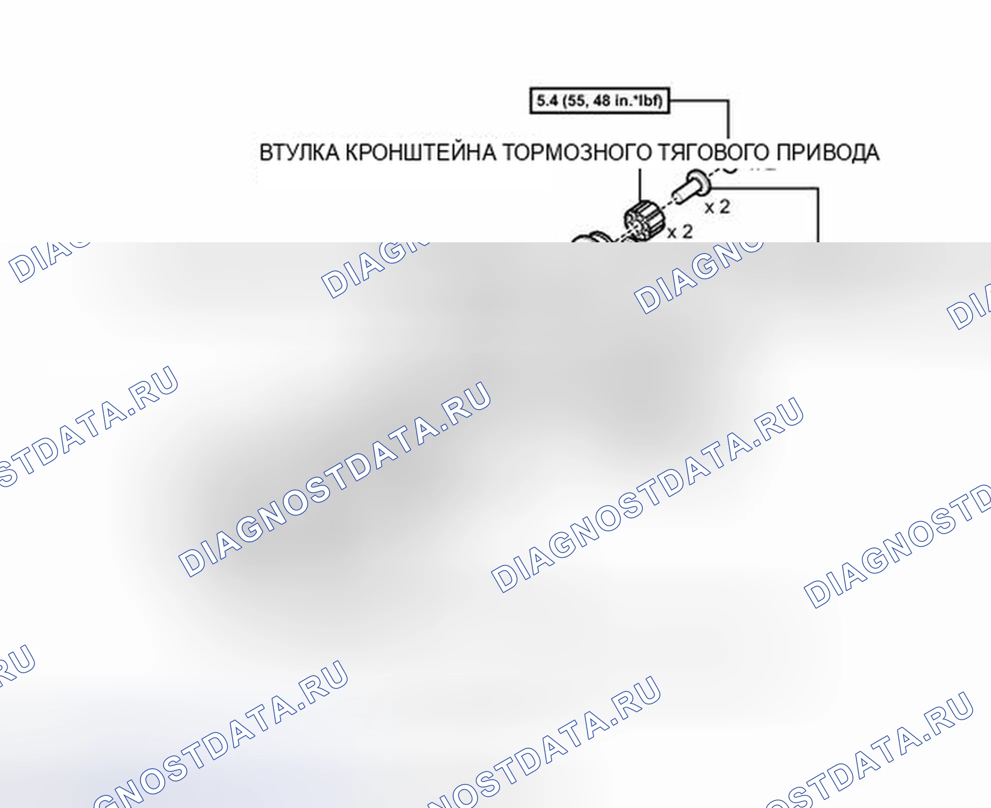 Рис. 41: ИЛЛЮСТРАЦИЯ. Lexus CT I