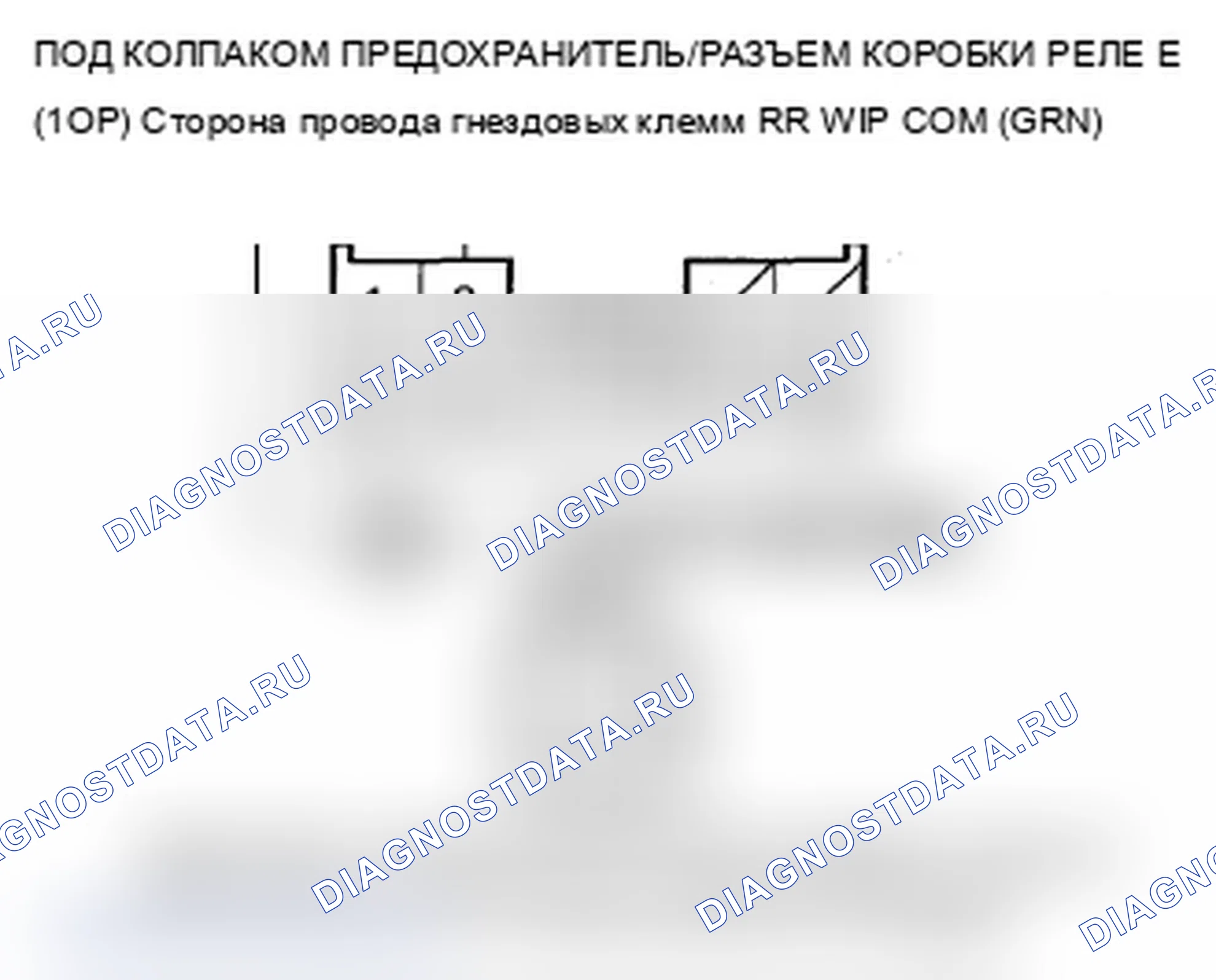 Рис. 10. Acura RDX I рестайлинг