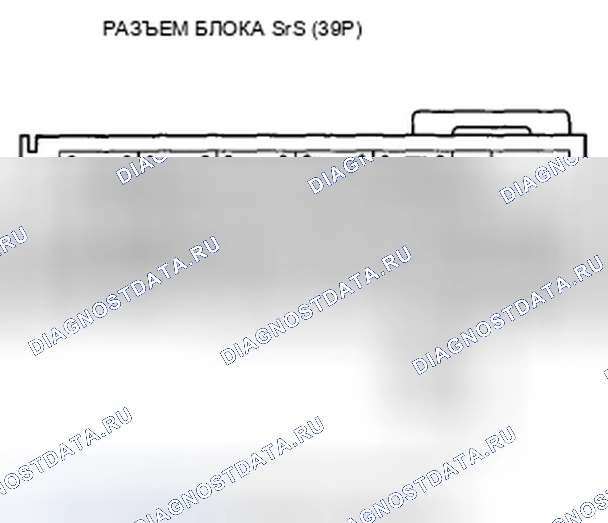 Рис. 459. Honda Accord VIII рестайлинг