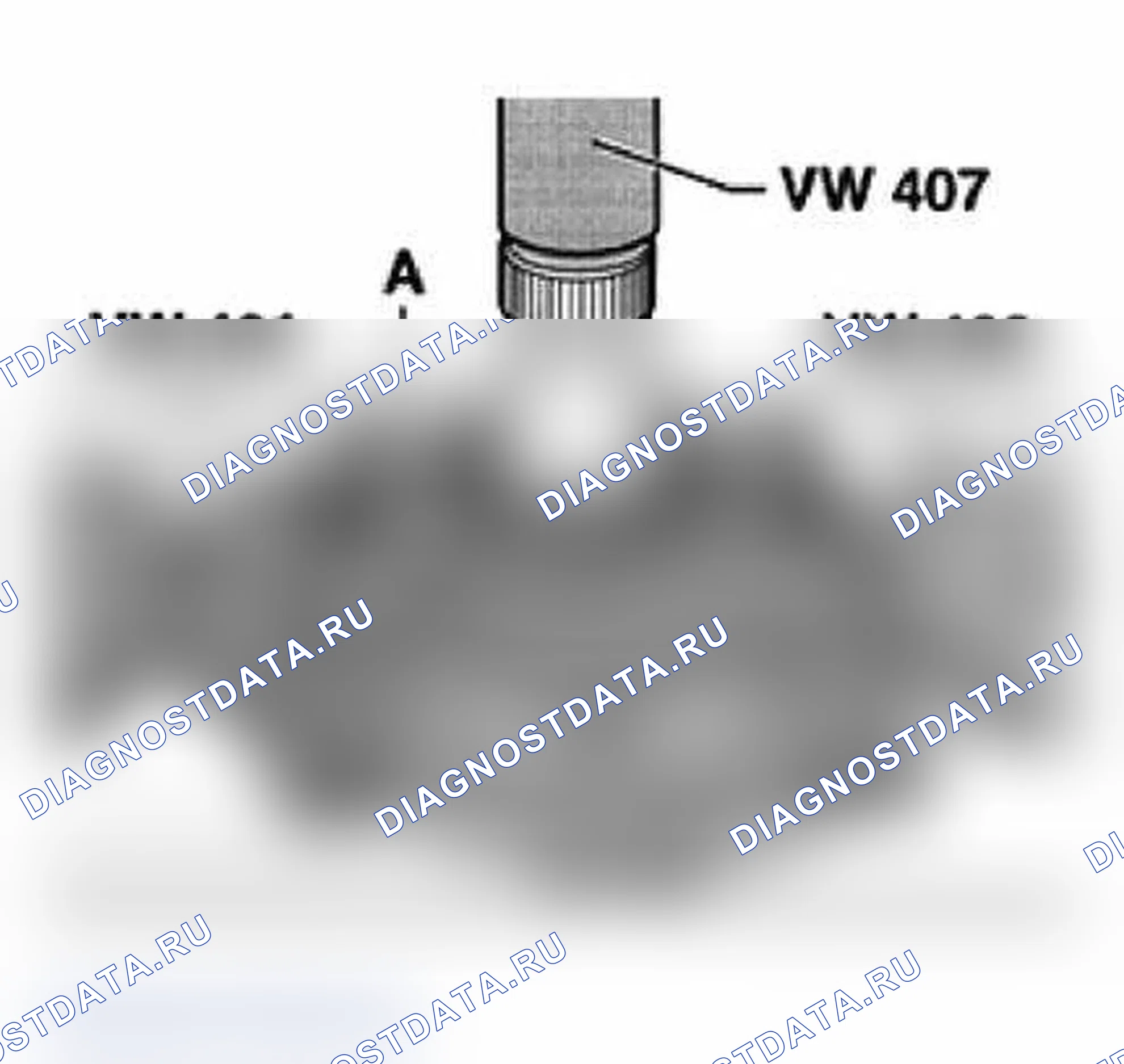 Рис. 45. Audi A4 B6