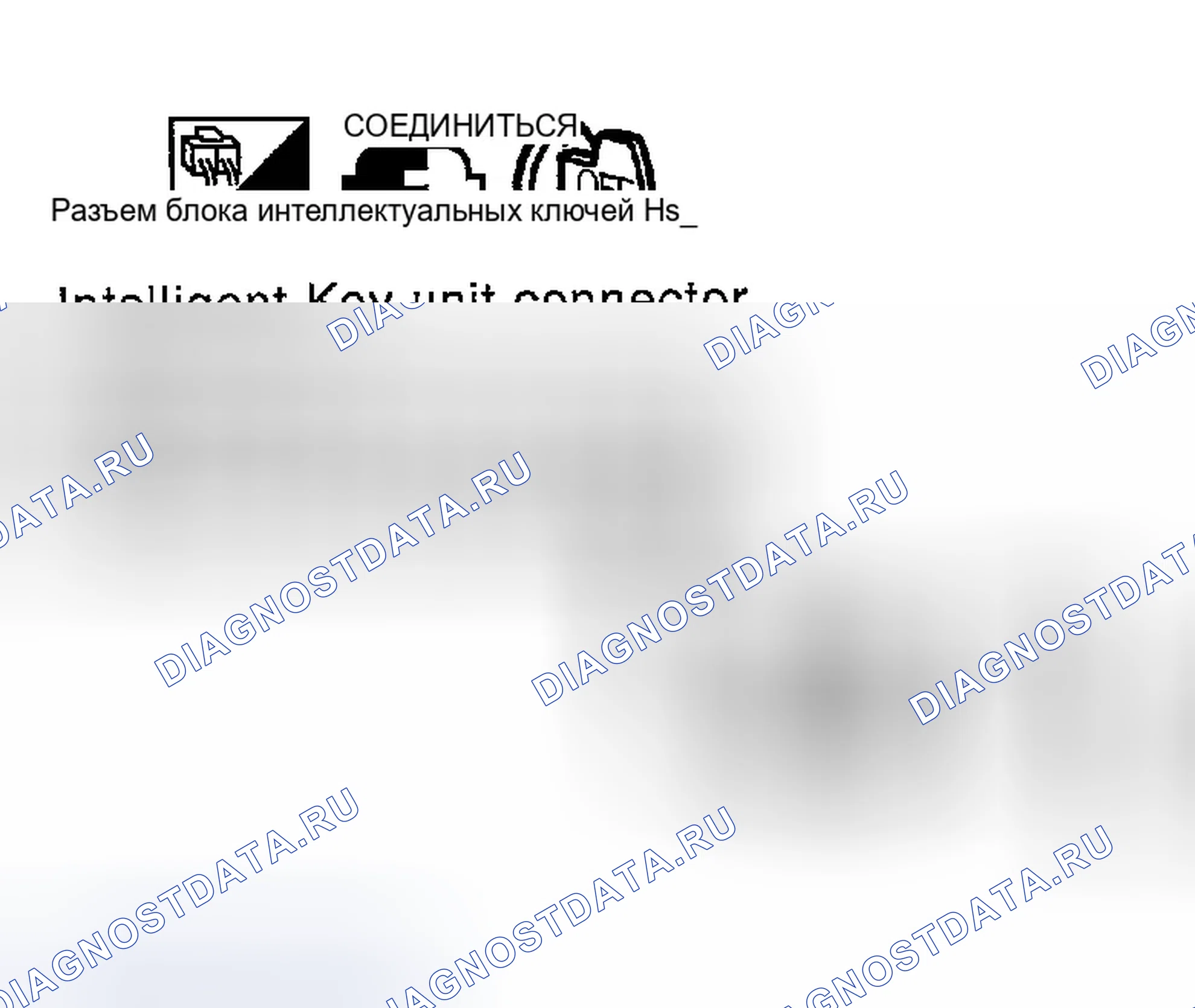 Рис. 202. Infiniti FX45 I