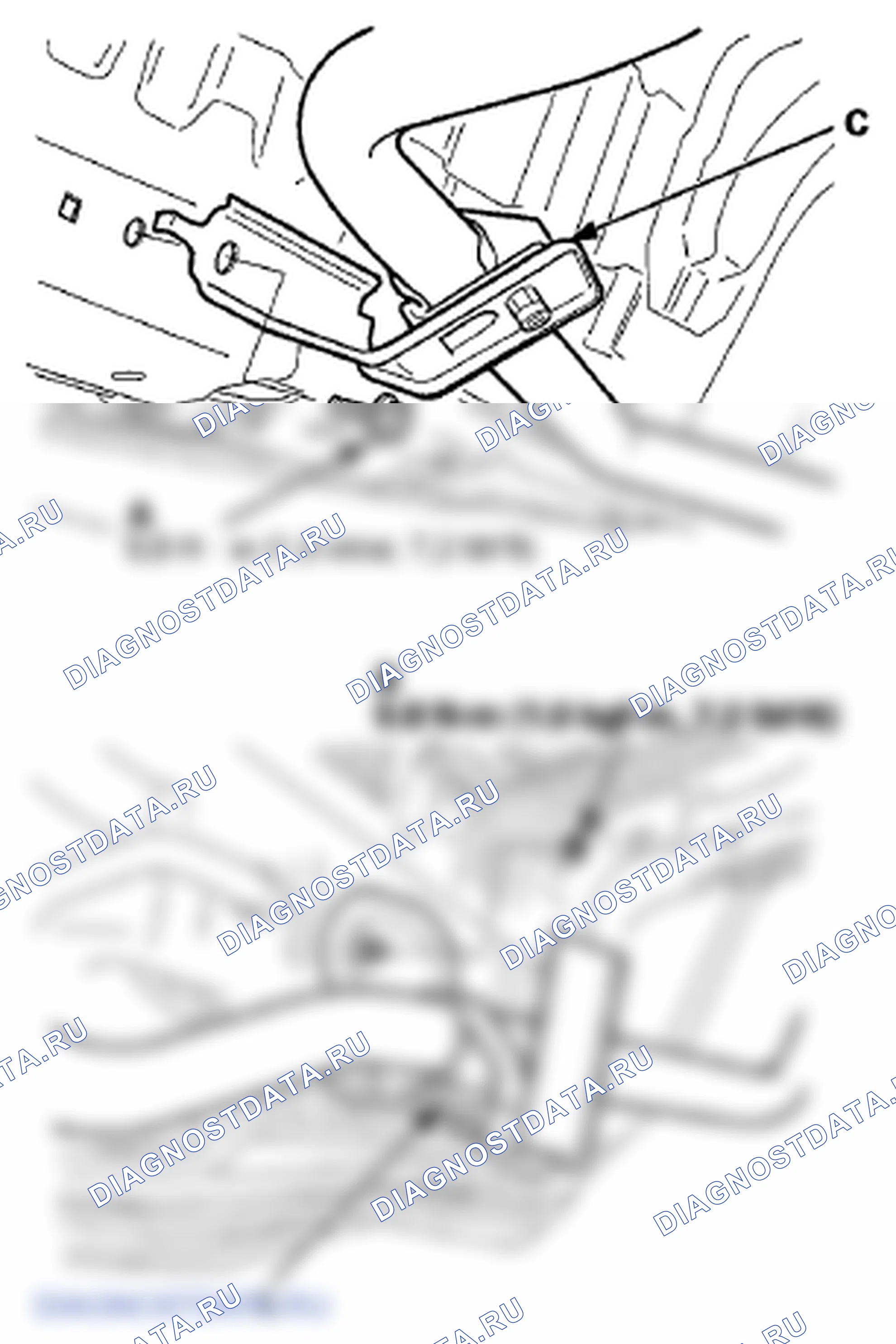 Рис. 199. Honda Insight ZE2
