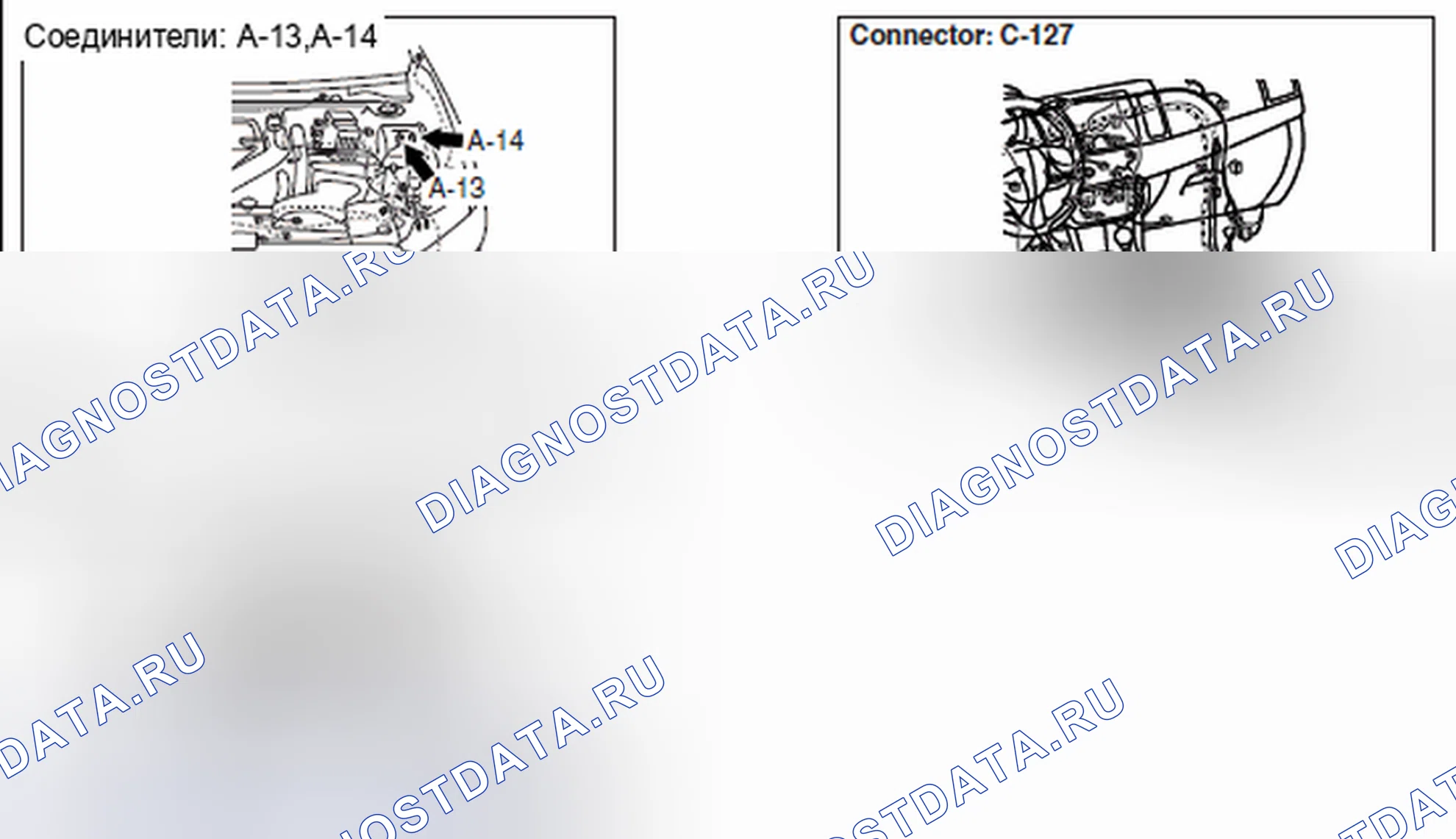 Рис. 614. Mitsubishi Lancer Ralliart X рестайлинг