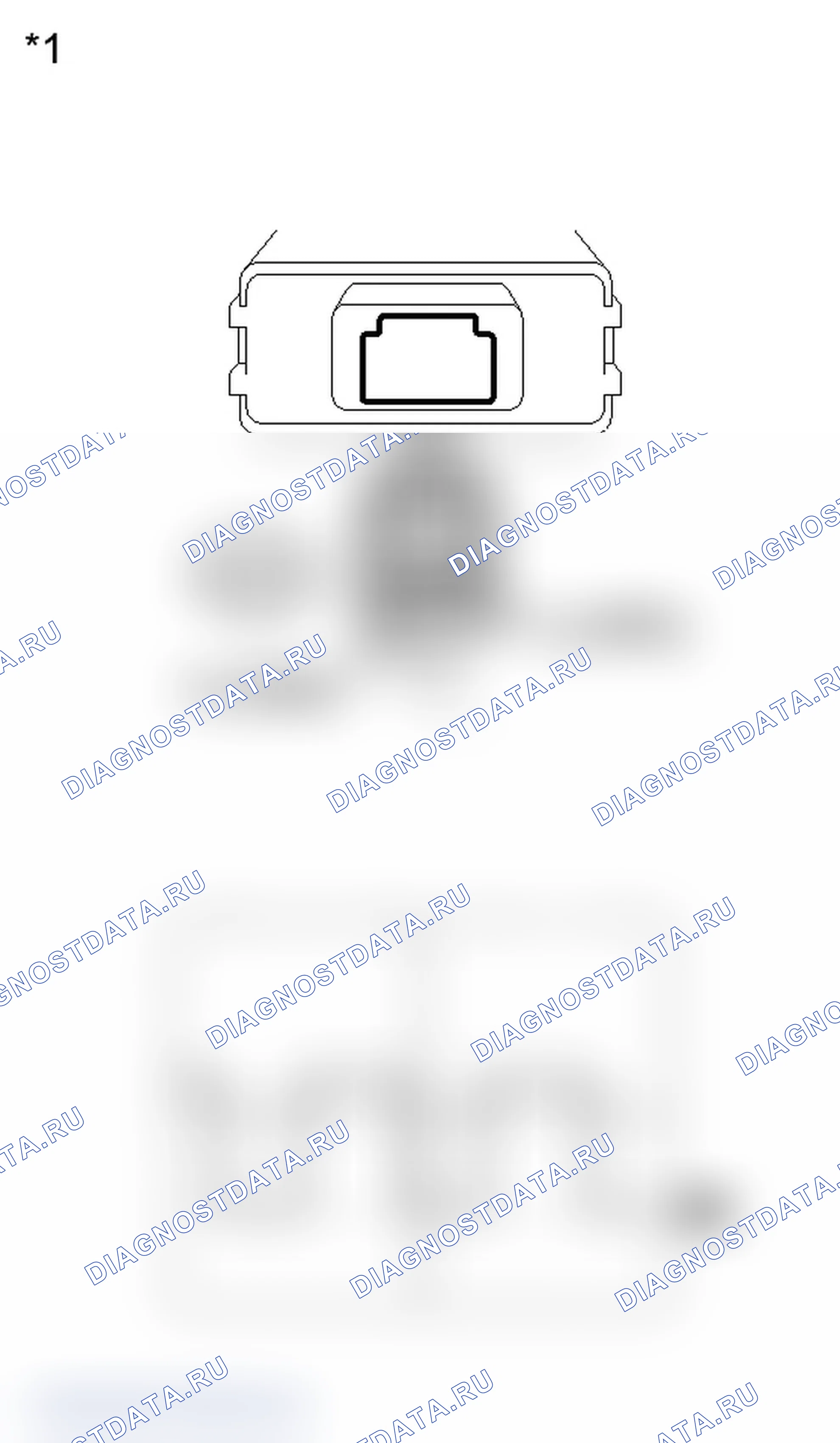 Рис. 48: ПОРЯДОК ВЫПОЛНЕНИЯ РАБОТ. Toyota Prius PHV pre-III