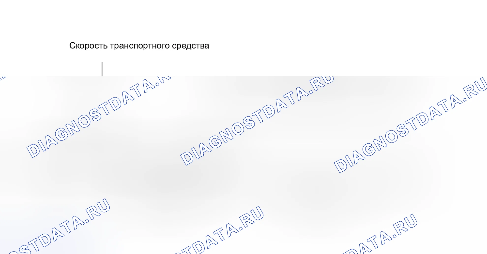 Рис. 385. Toyota Camry XV40 рестайлинг