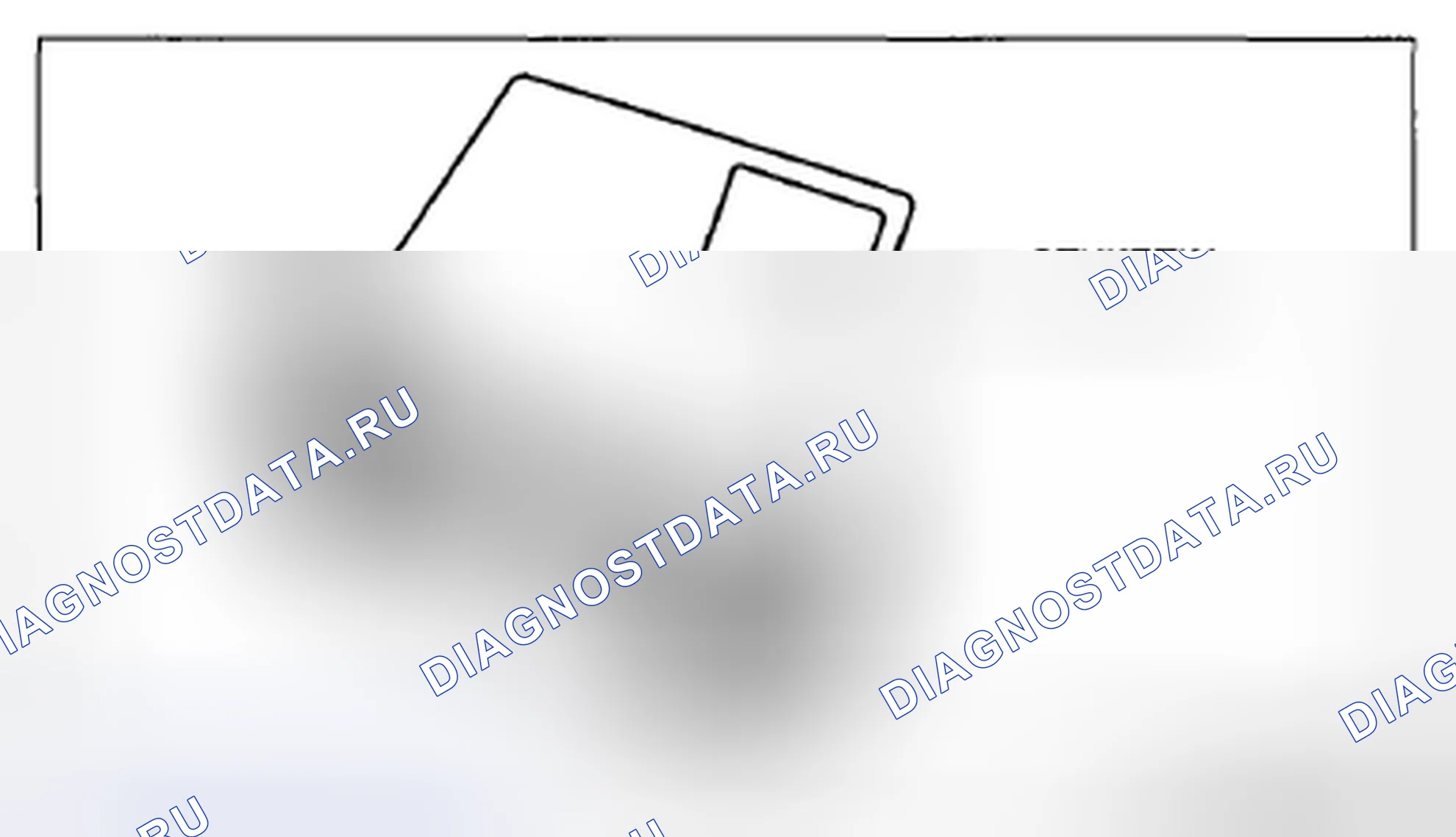 Рис. 137: Идентификация метки аудиоблока (с цветным ЖК-дисплеем). Mazda CX-5 I