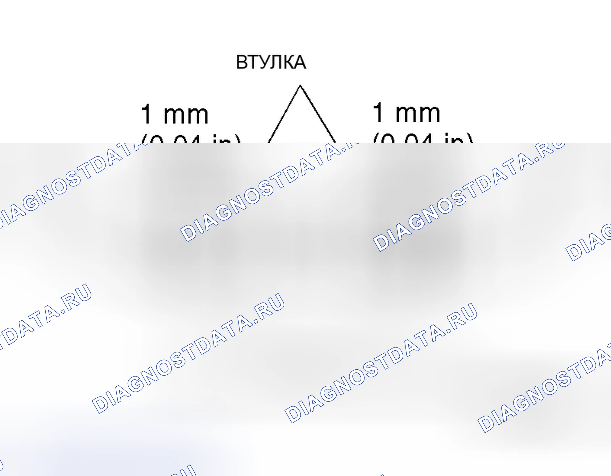 Рис. 19: > > B < < МОНТАЖ ХОМУТА СТАБИЛИЗАТОРА. Honda Grace I