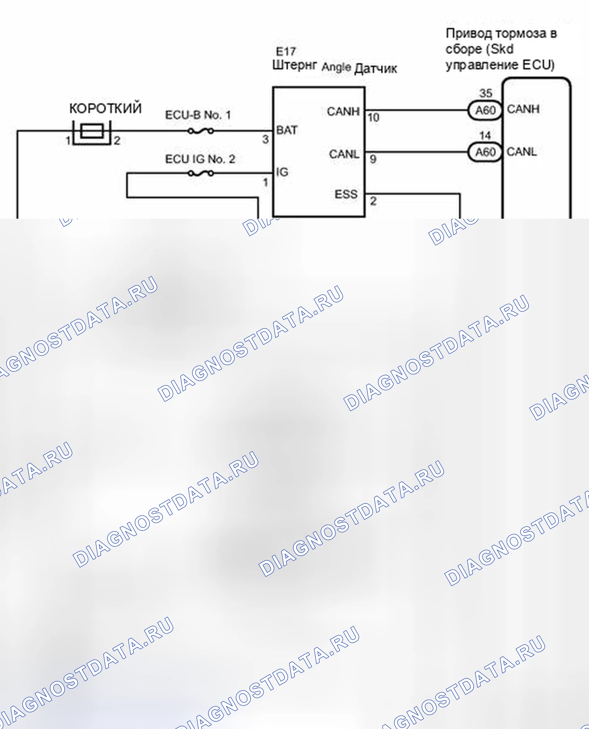 Рис. 176: электросхема. Toyota Camry XV40 рестайлинг