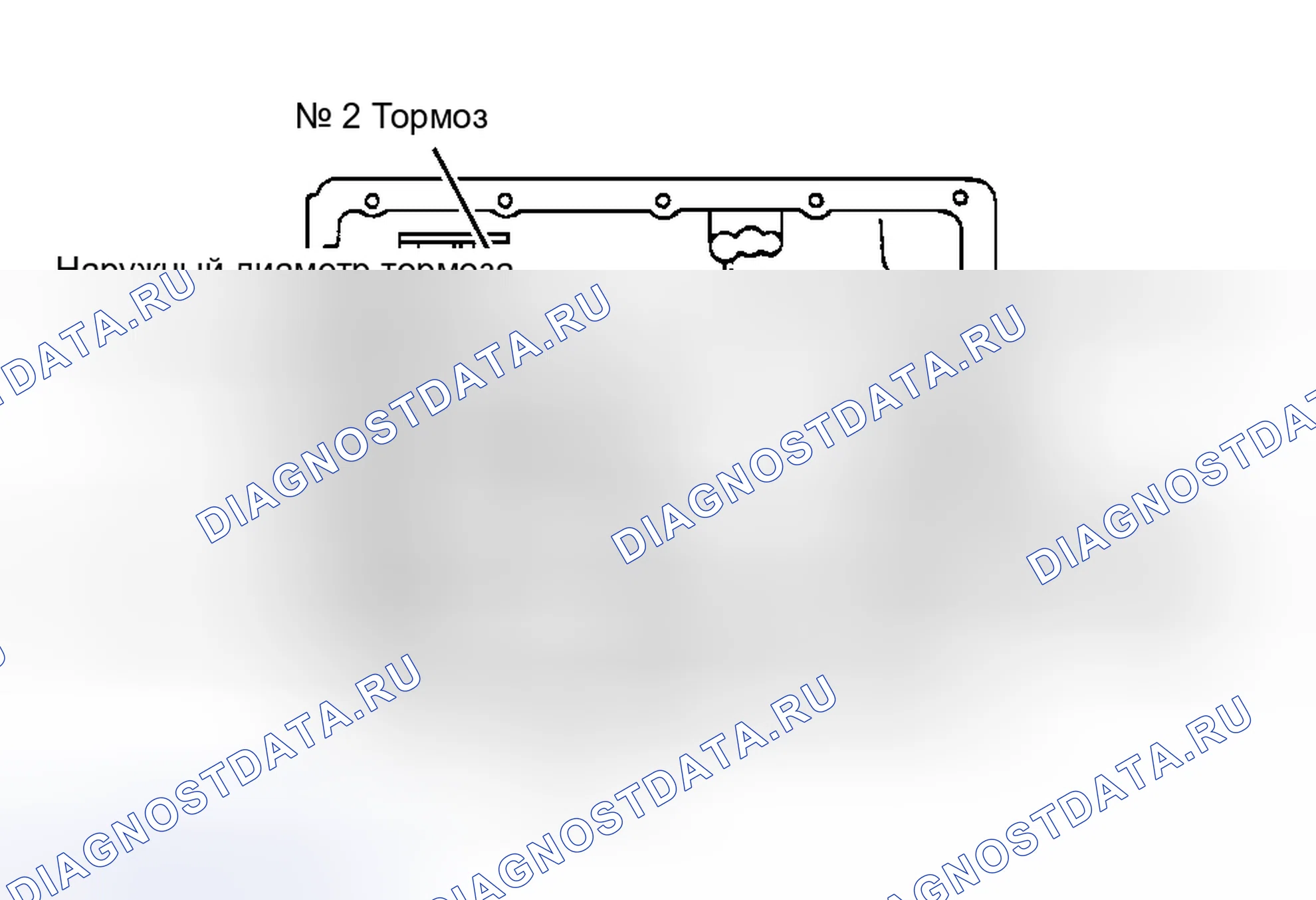 Рис. 53. Toyota Tacoma I
