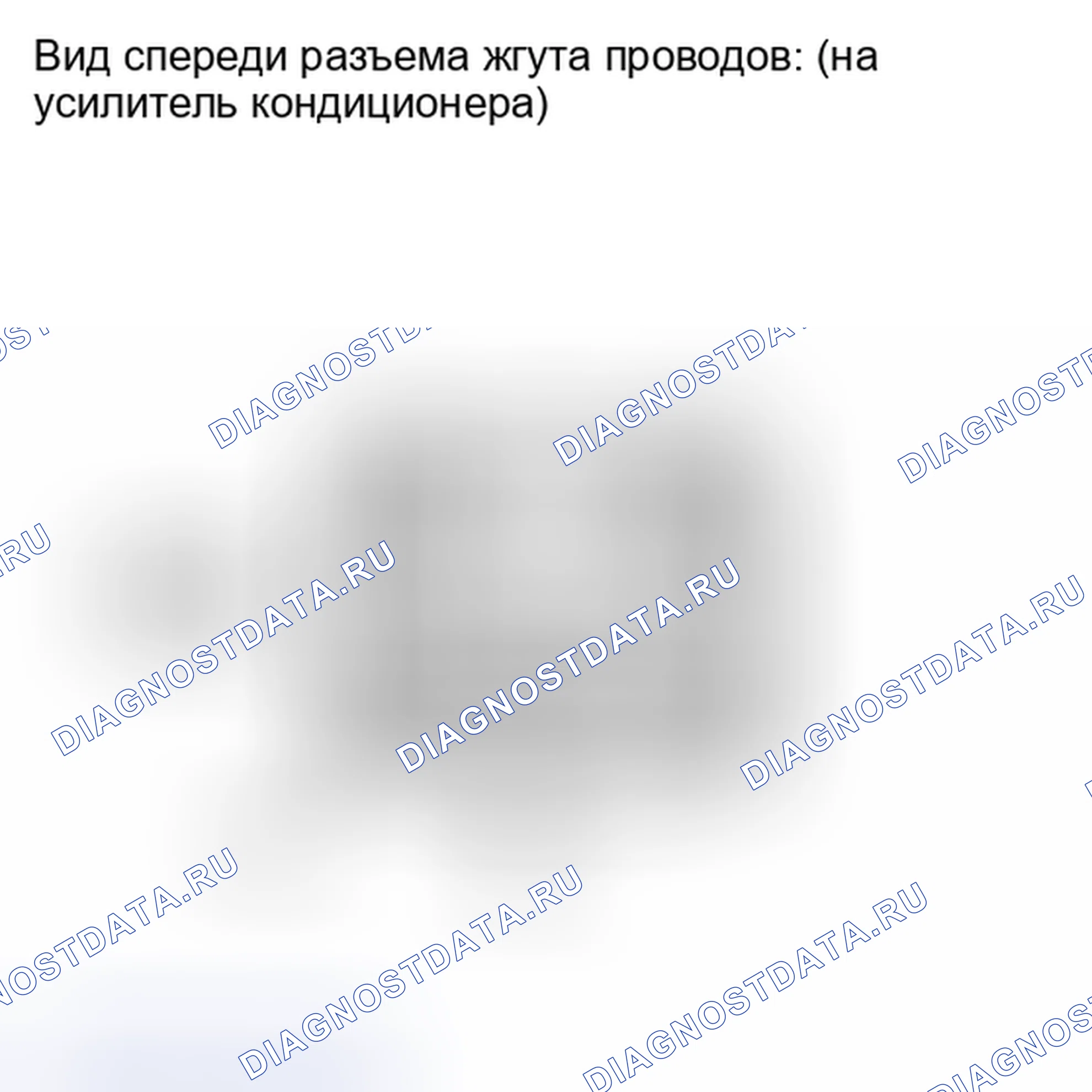 Рис. 132. Kia Soul I рестайлинг