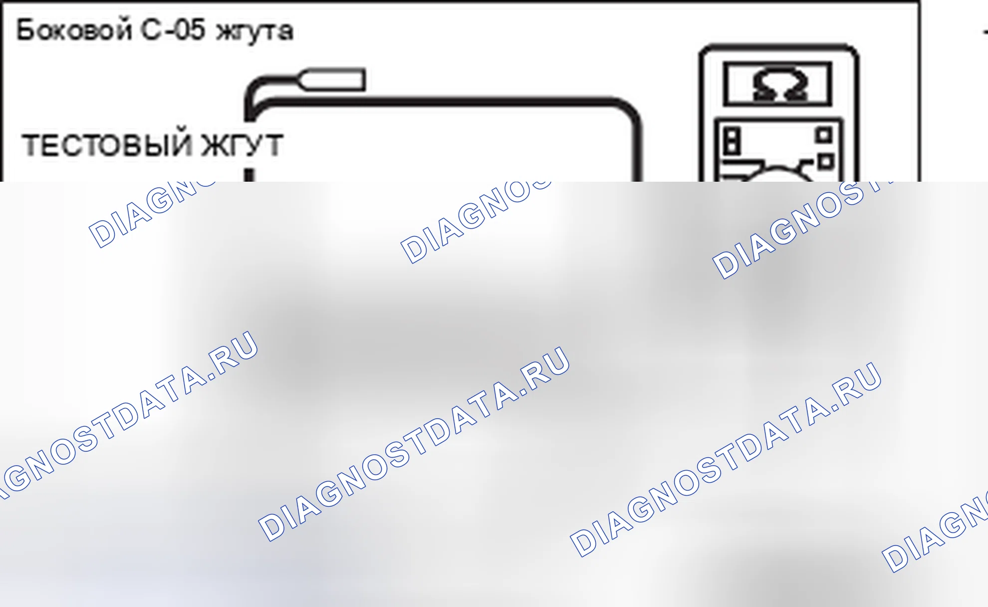 Рис. 119. Mitsubishi Lancer Ralliart X рестайлинг