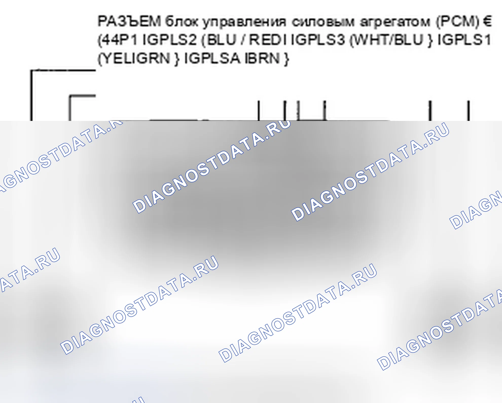 Рис. 111. Honda CR-V III