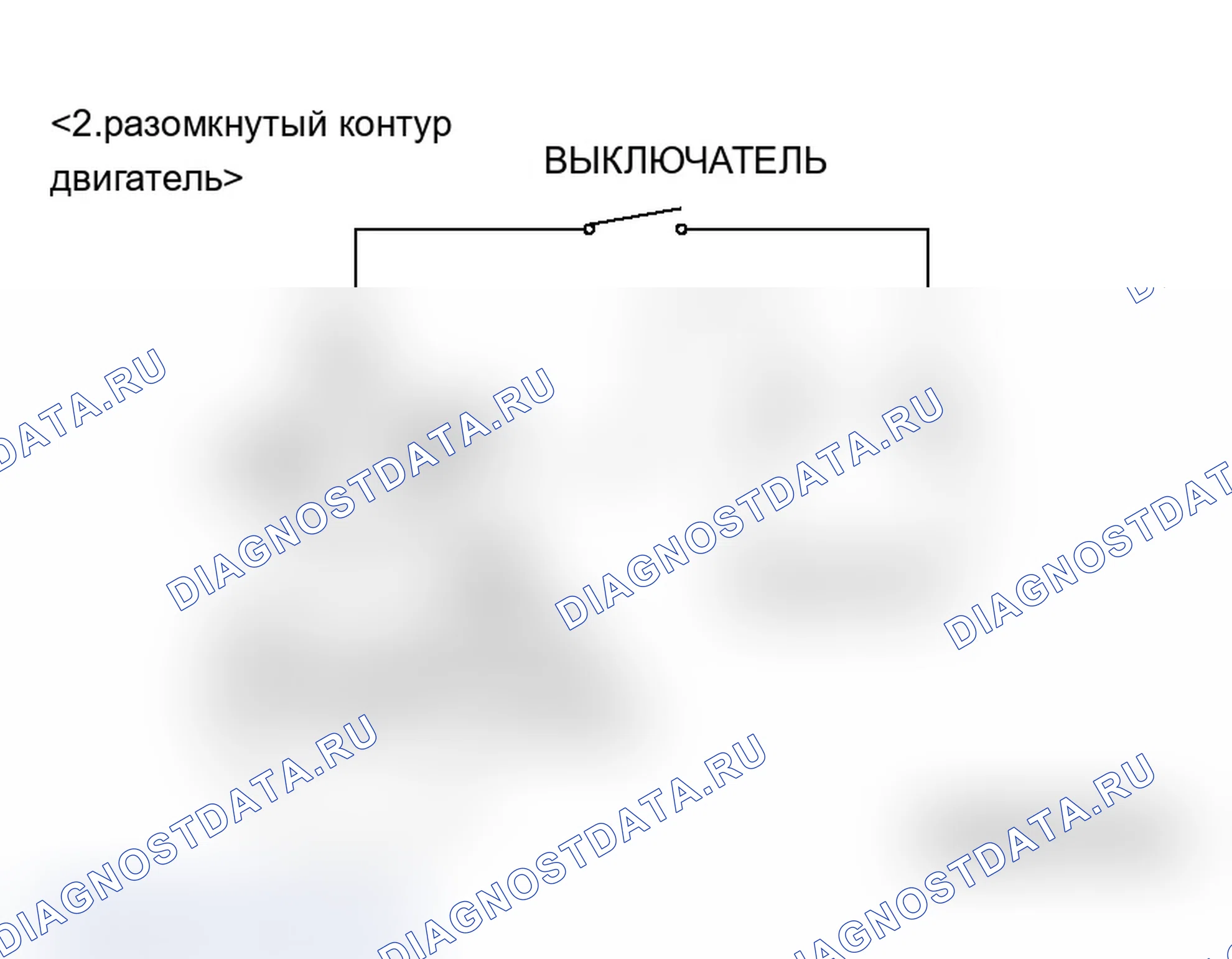 Рис. 5: РЕГУЛИРОВКА ЗАЗОРА ШЕСТЕРНИ. Mitsubishi Lancer Ralliart IX рестайлинг