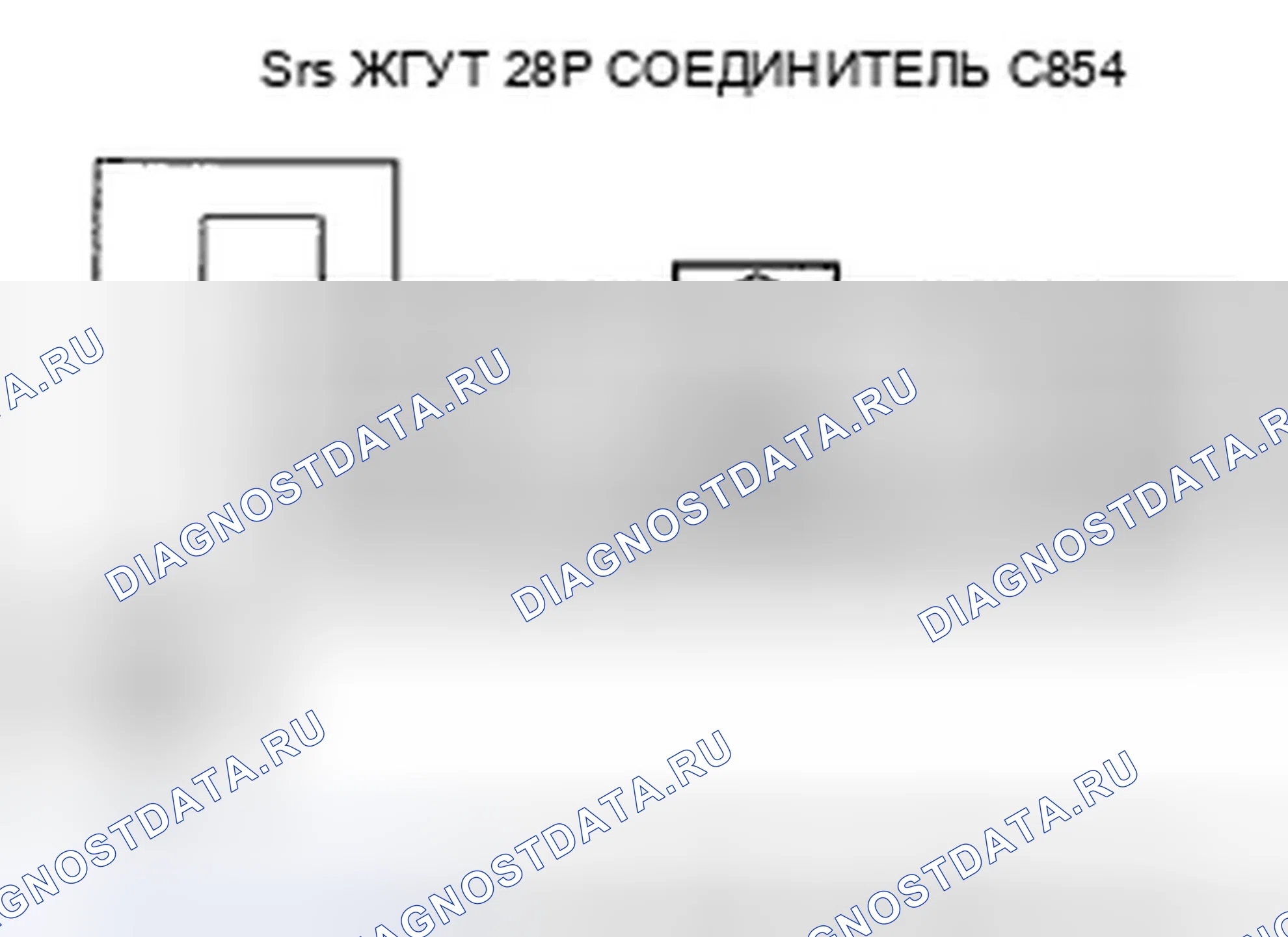 Рис. 65. Honda Pilot I рестайлинг